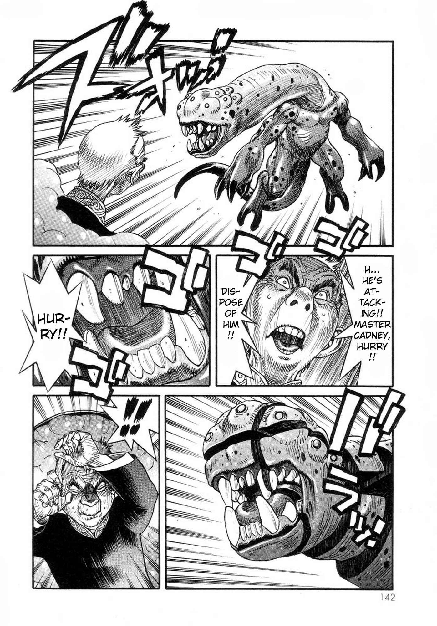 Page 25 Chapter 31 Amon: The Darkside of The Devilman