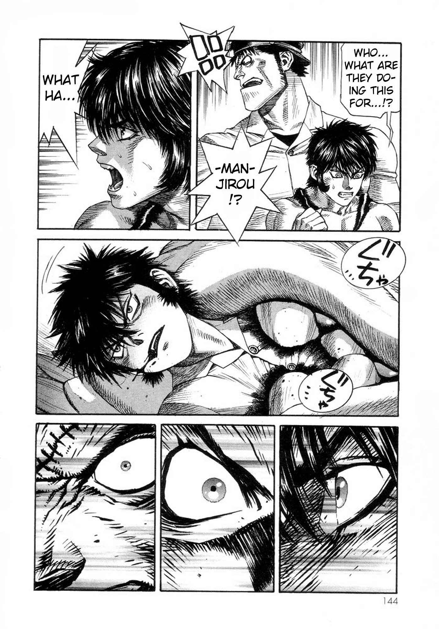 Page 27 Chapter 31 Amon: The Darkside of The Devilman