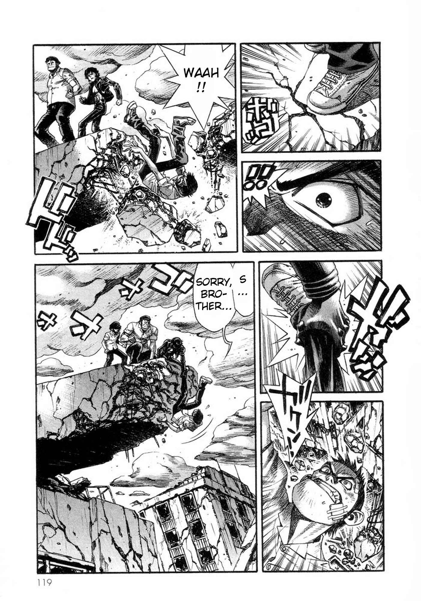 Page 4 Chapter 31 Amon: The Darkside of The Devilman