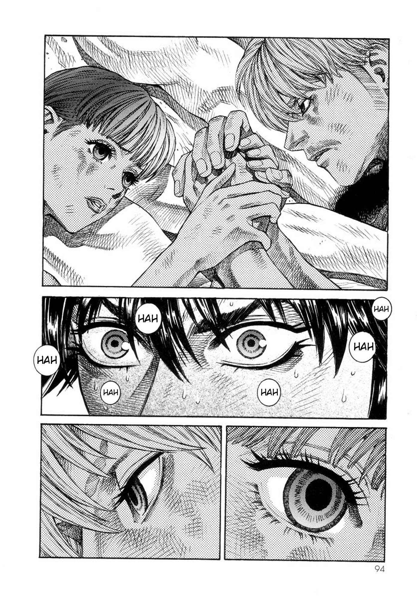 Page 14 Chapter 37 Amon: The Darkside of The Devilman