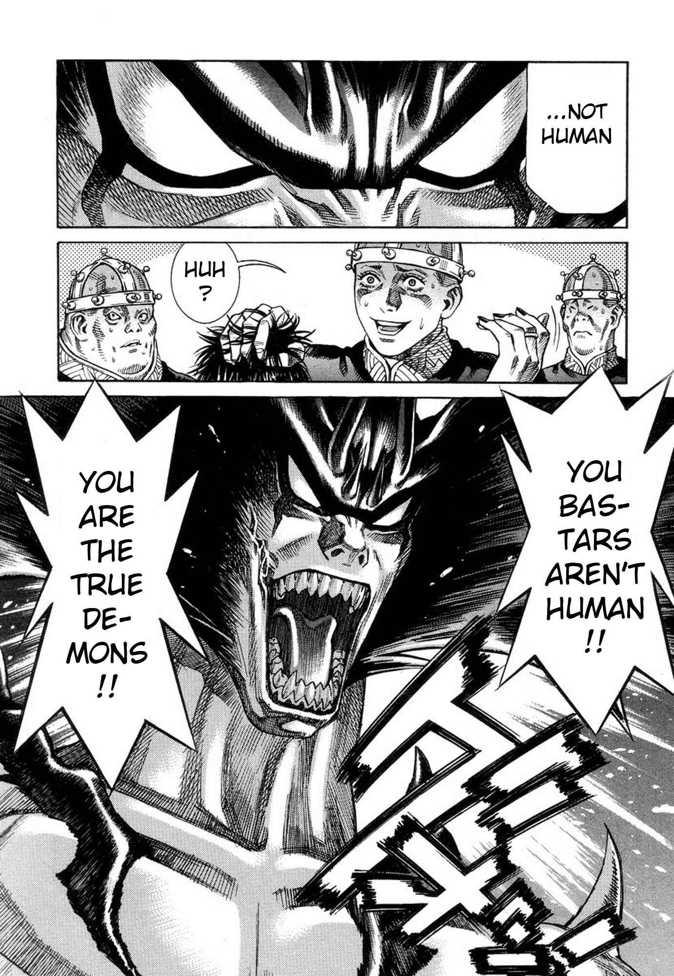 Page 20 Chapter 37 Amon: The Darkside of The Devilman