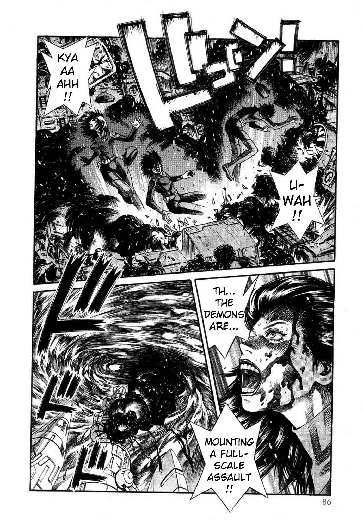 Page 6 Chapter 37 Amon: The Darkside of The Devilman
