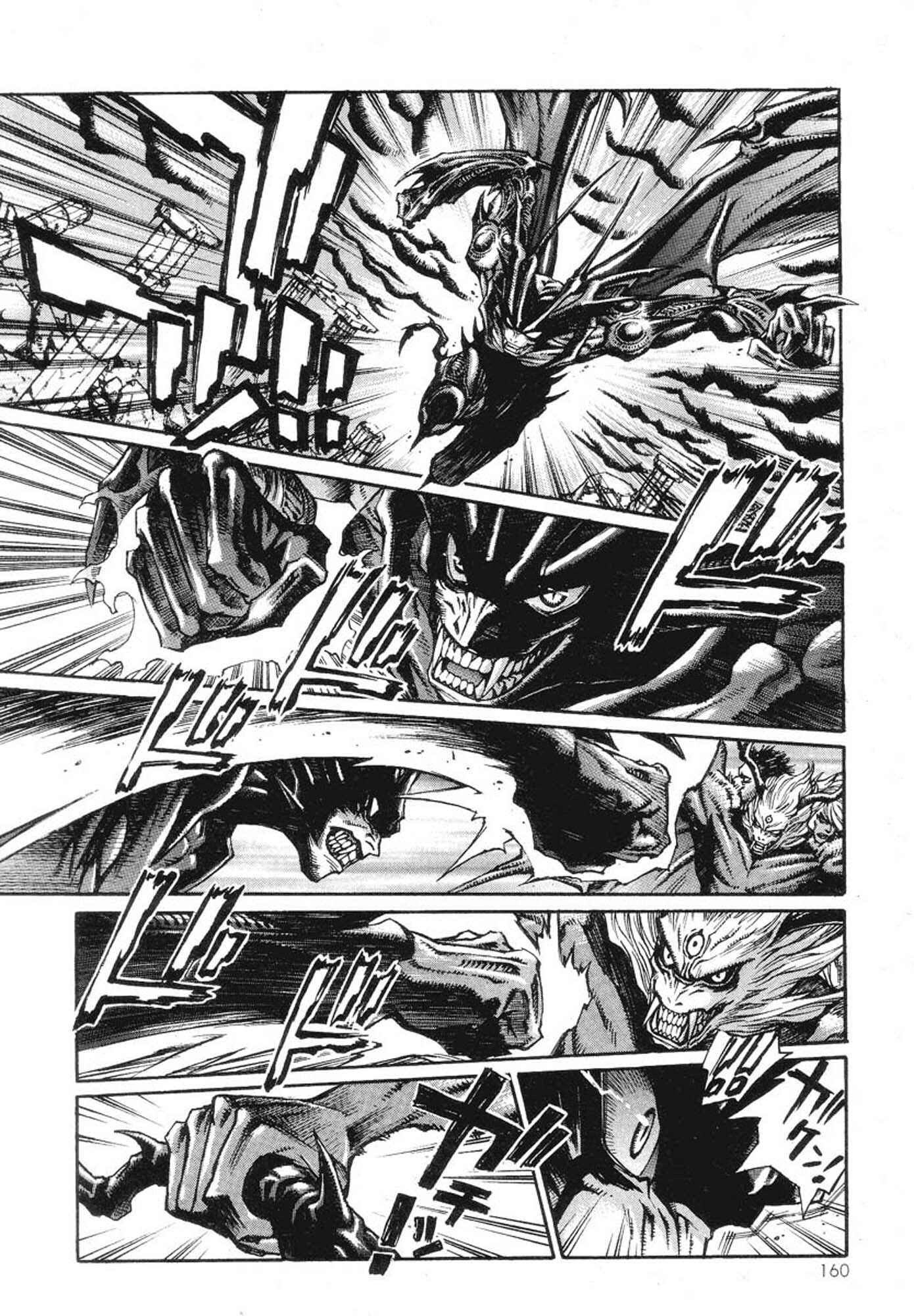 Page 15 Chapter 5 Amon: The Darkside of The Devilman