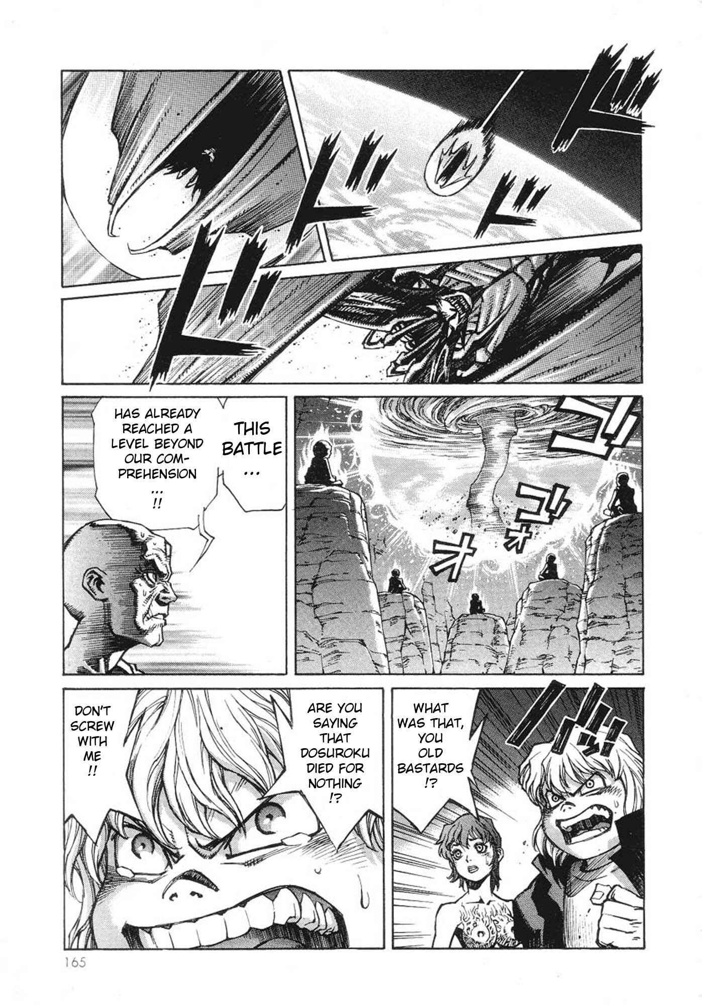 Page 20 Chapter 5 Amon: The Darkside of The Devilman