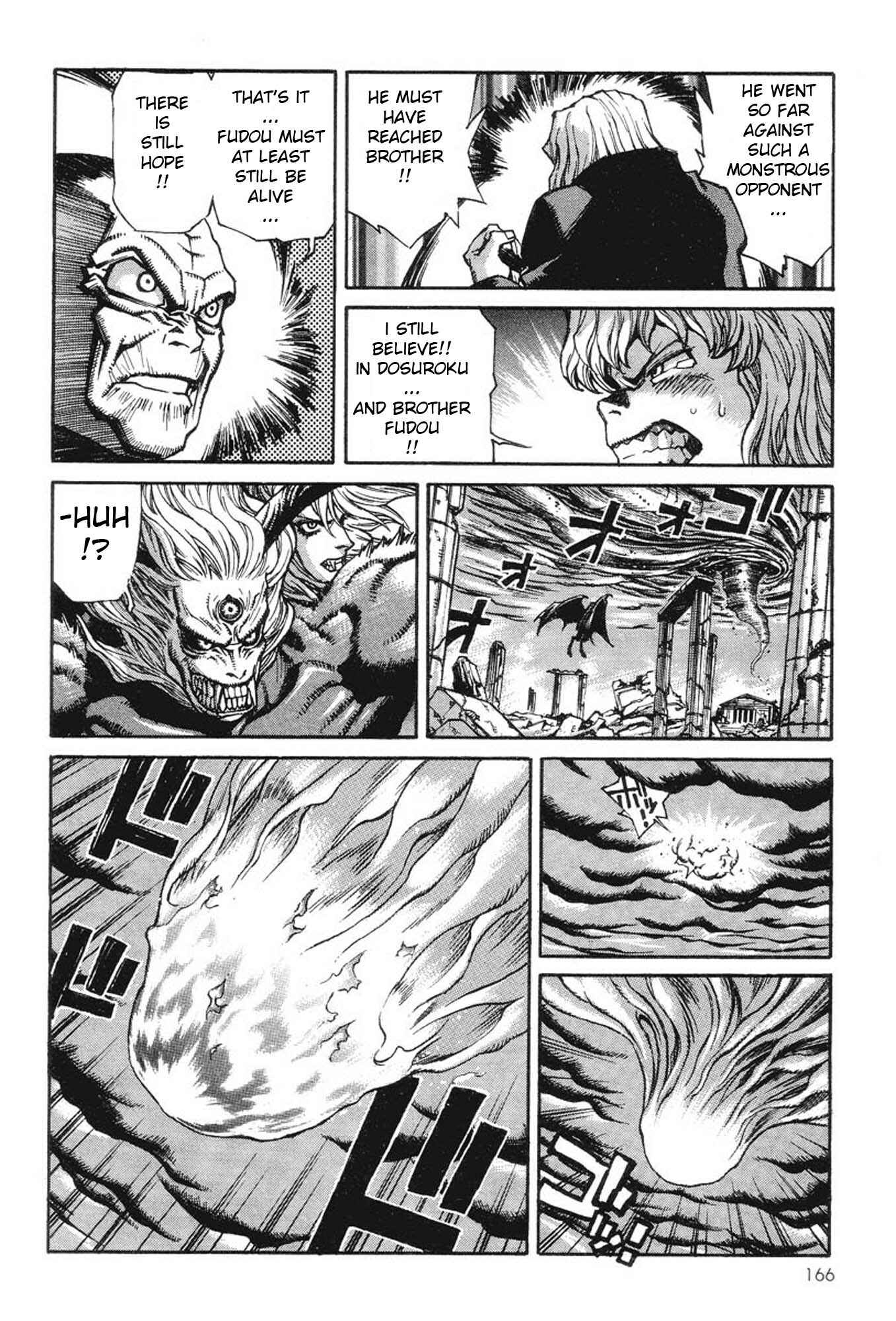 Page 21 Chapter 5 Amon: The Darkside of The Devilman