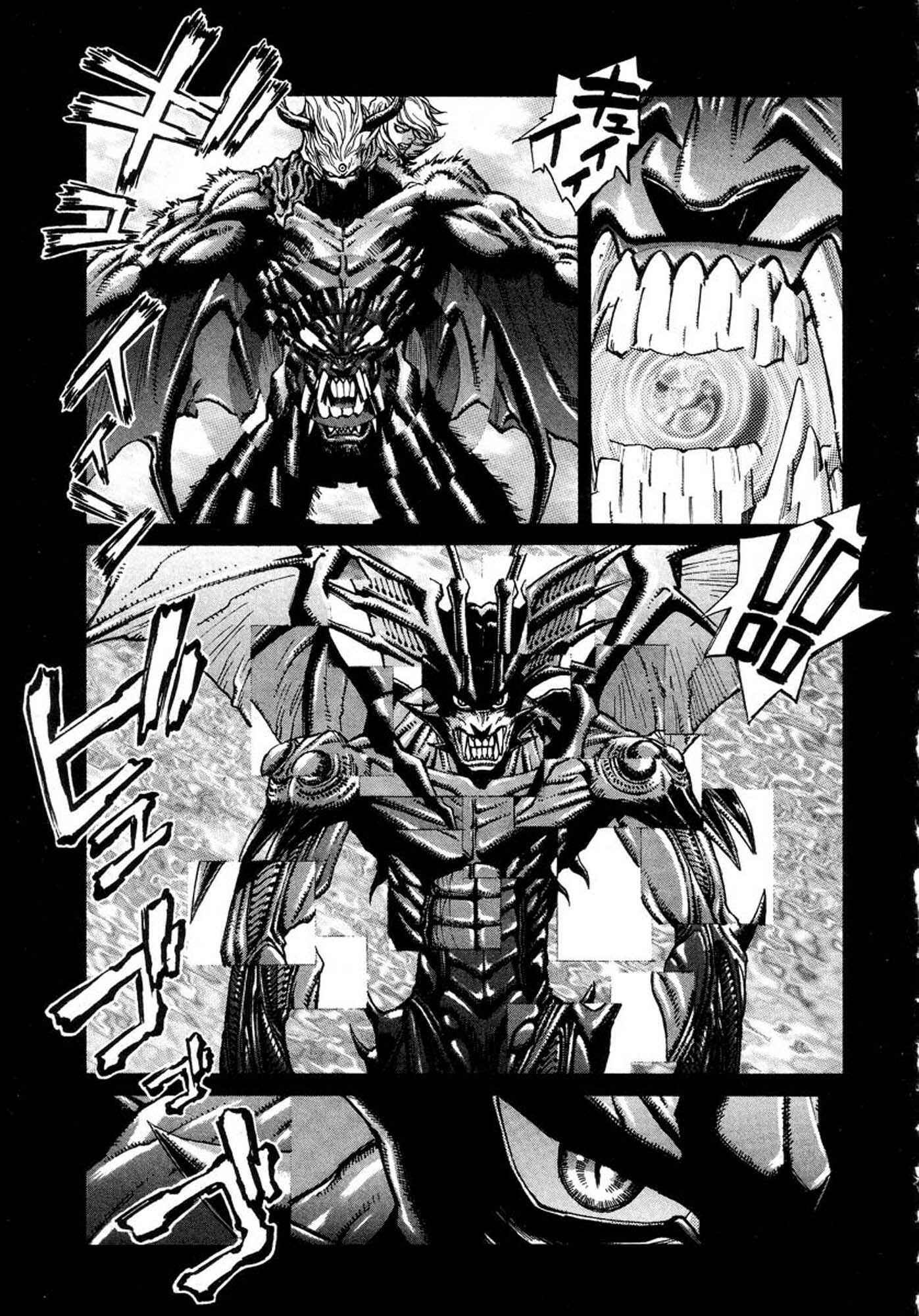 Page 24 Chapter 5 Amon: The Darkside of The Devilman