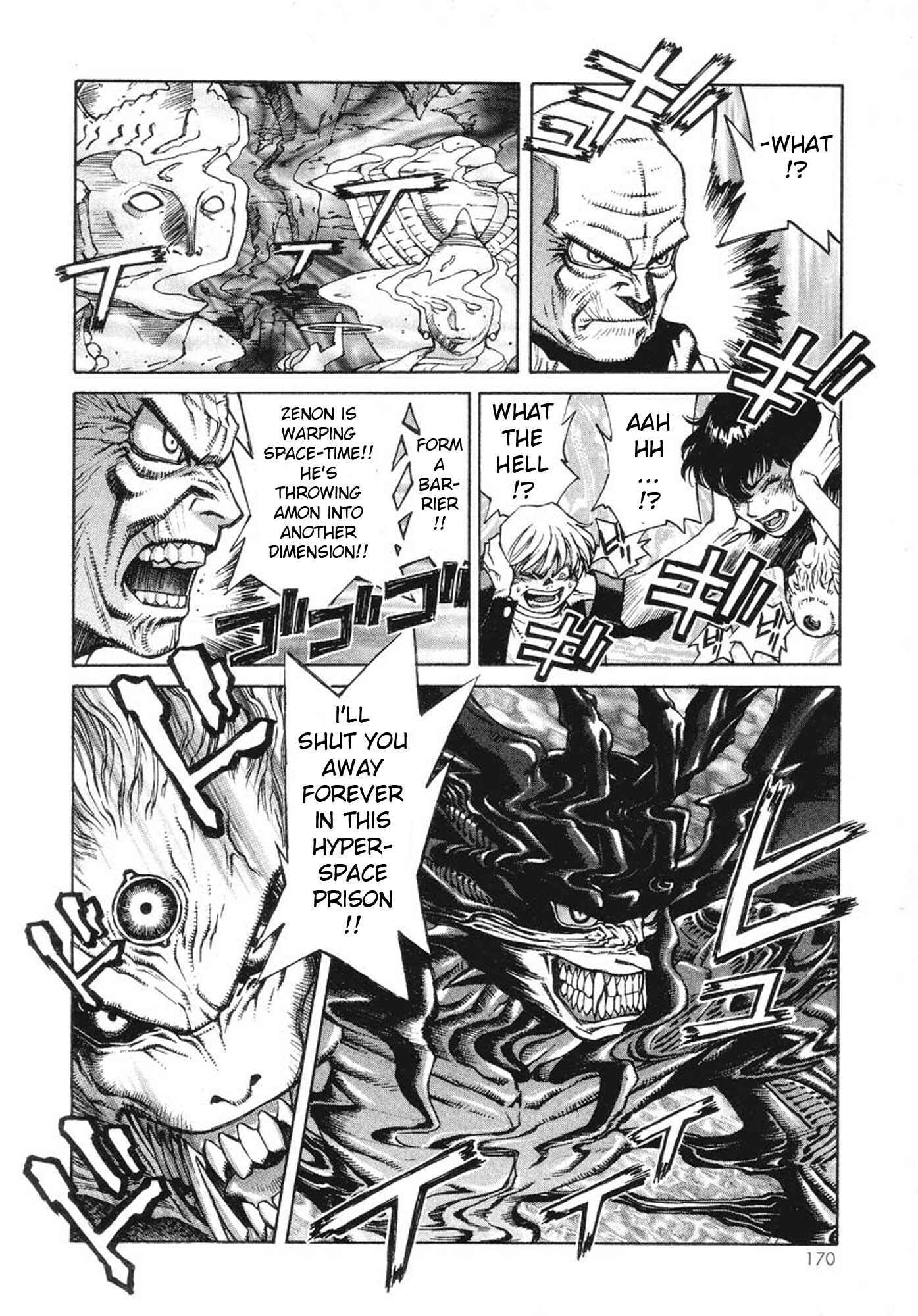 Page 25 Chapter 5 Amon: The Darkside of The Devilman