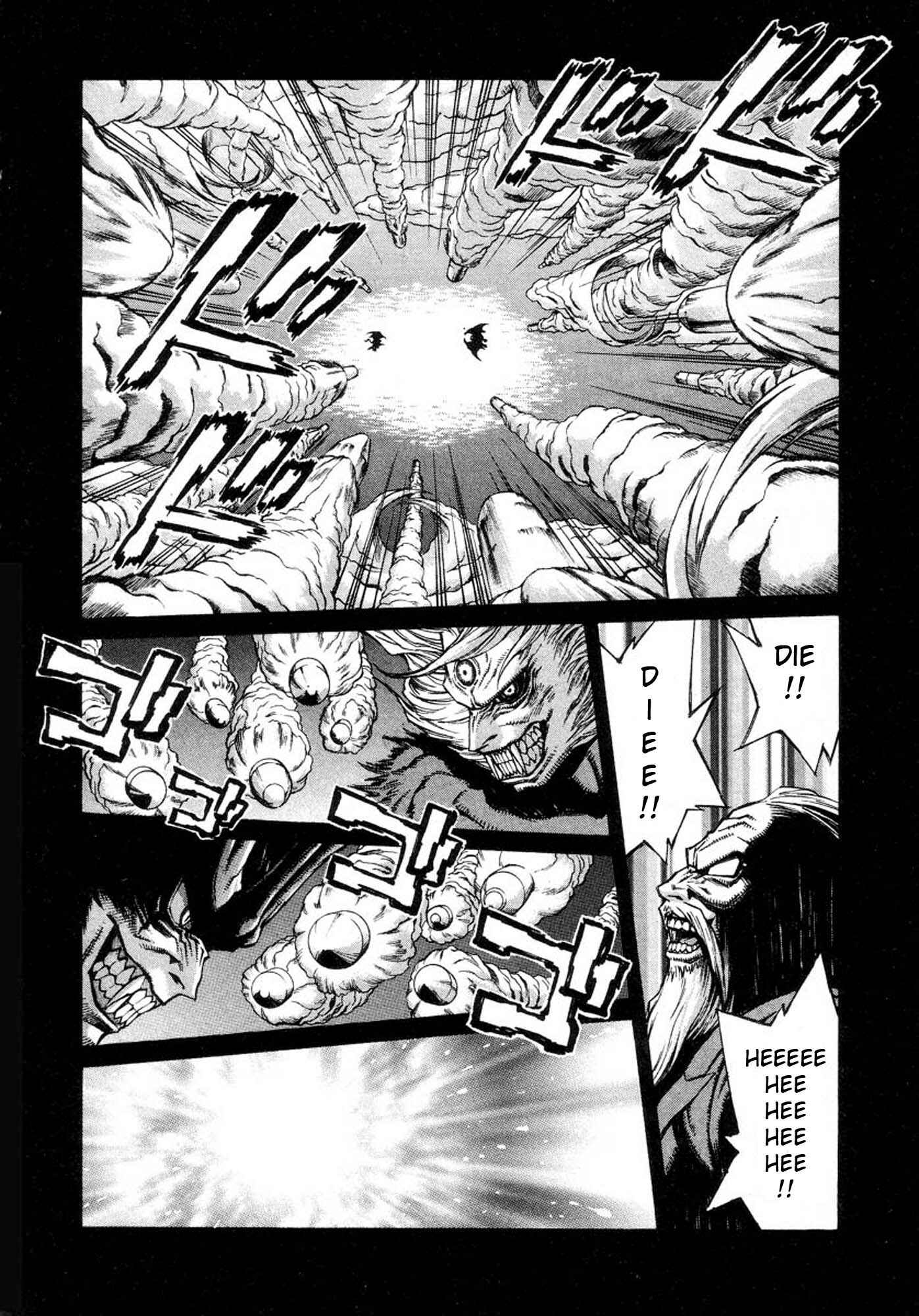 Page 6 Chapter 5 Amon: The Darkside of The Devilman
