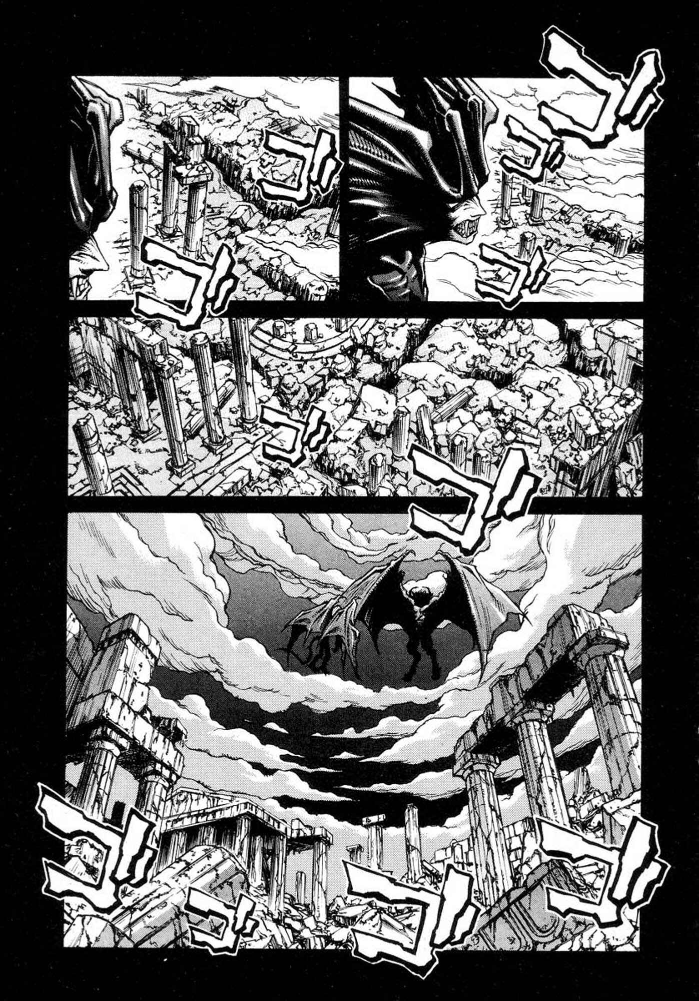 Page 9 Chapter 5 Amon: The Darkside of The Devilman