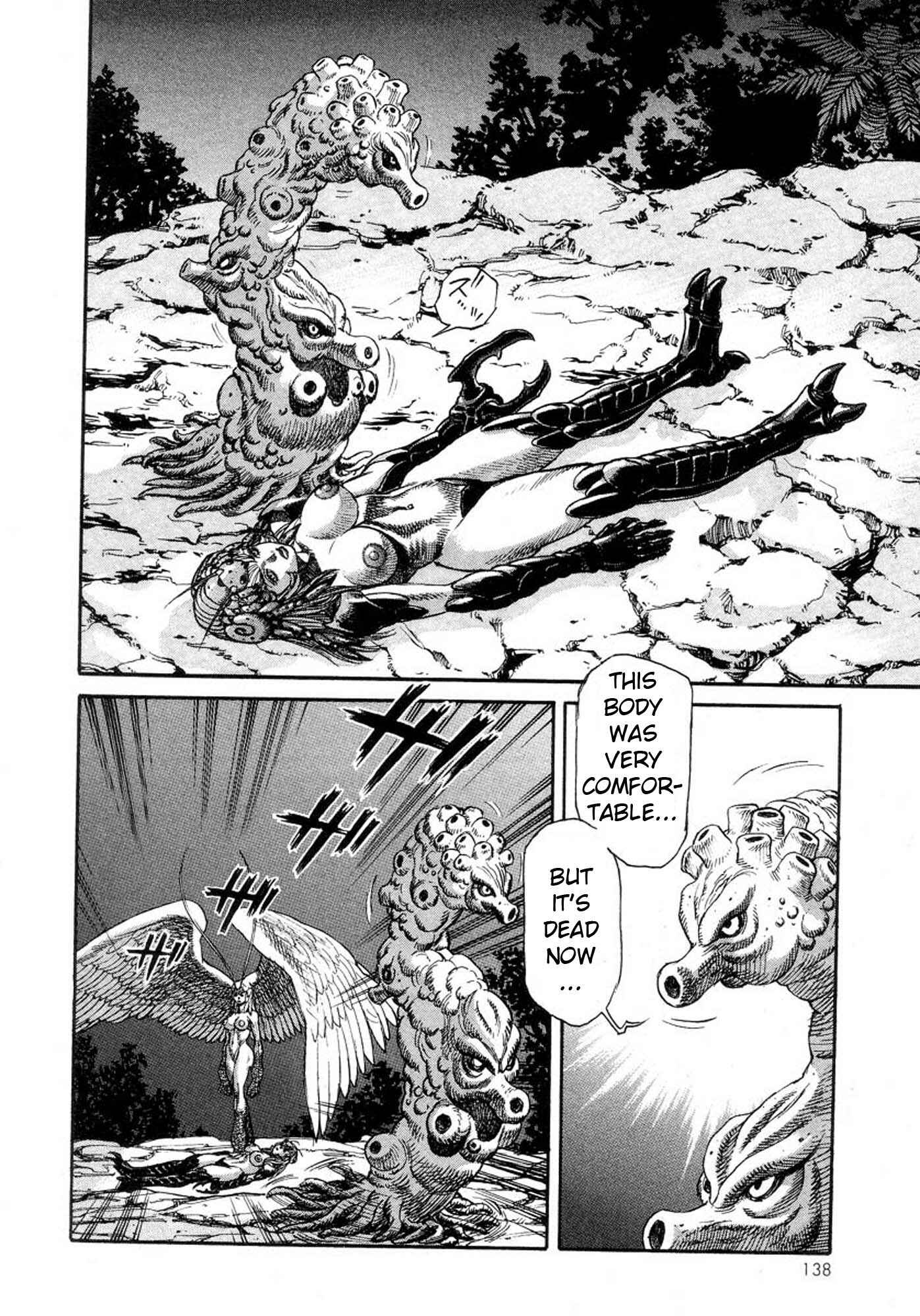Page 24 Chapter 23 Amon: The Darkside of The Devilman