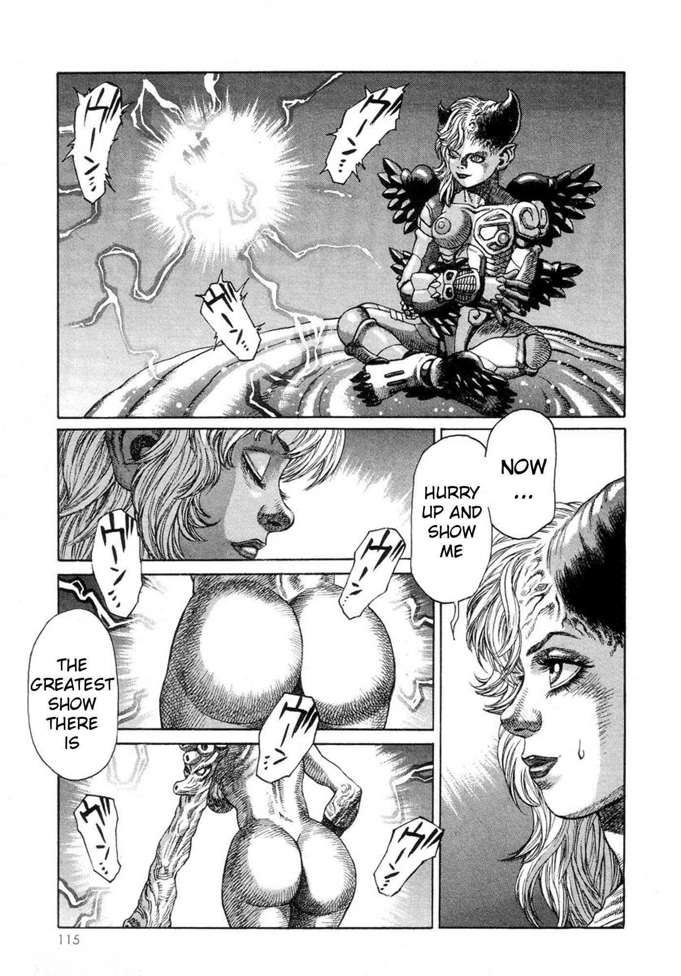 Page 3 Chapter 23 Amon: The Darkside of The Devilman