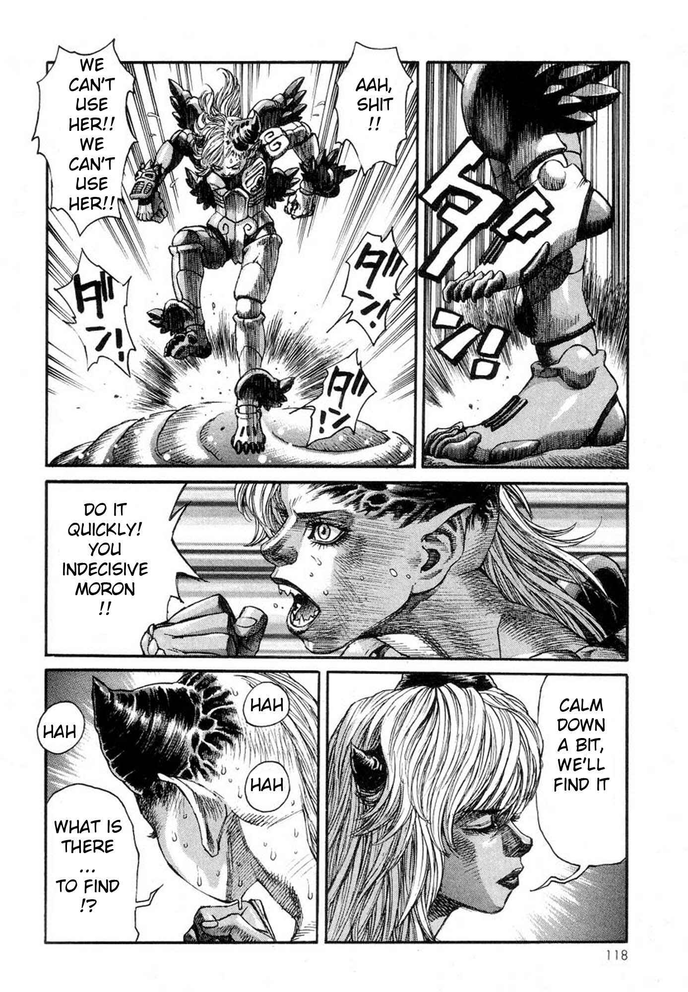 Page 5 Chapter 23 Amon: The Darkside of The Devilman
