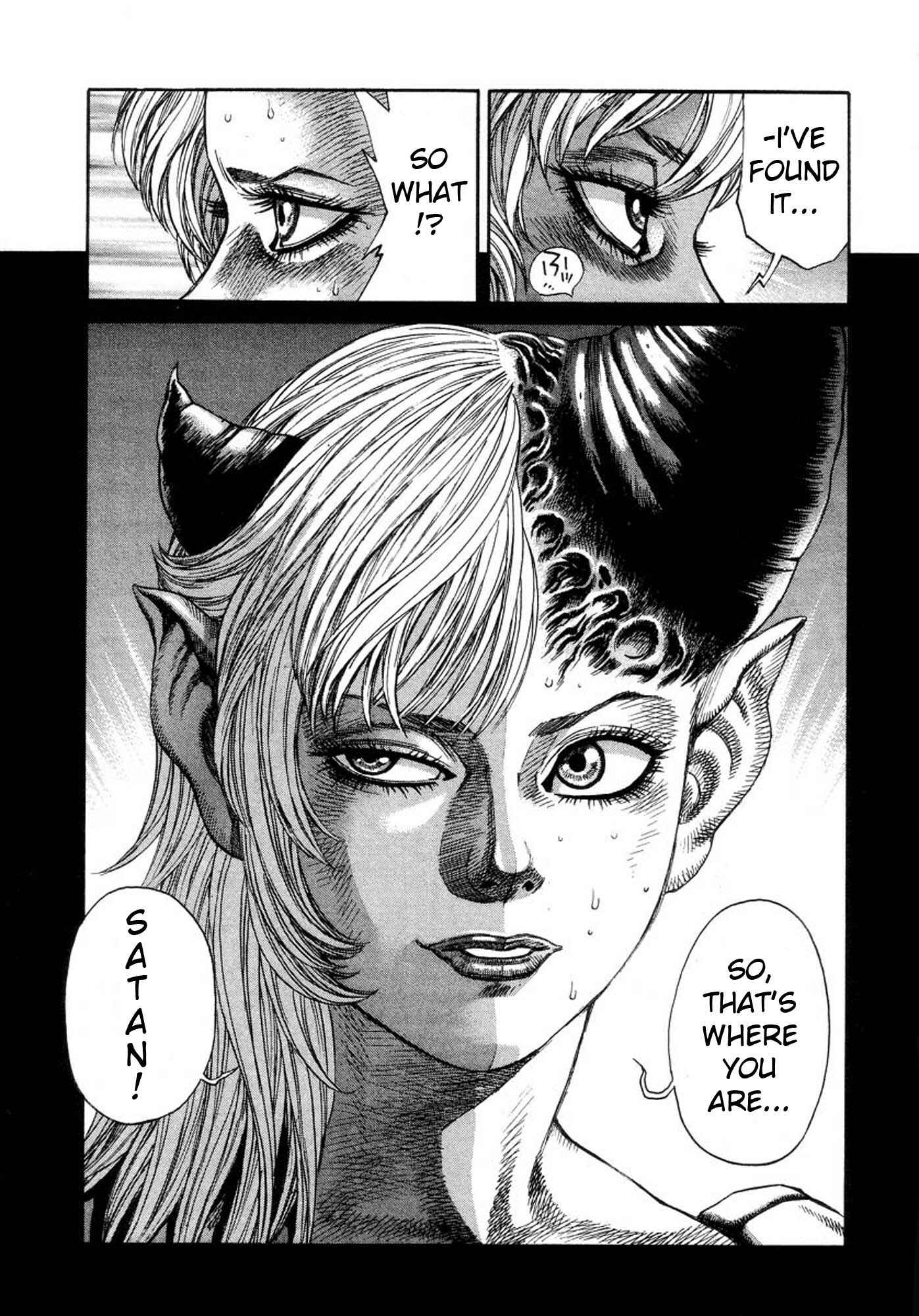 Page 8 Chapter 23 Amon: The Darkside of The Devilman