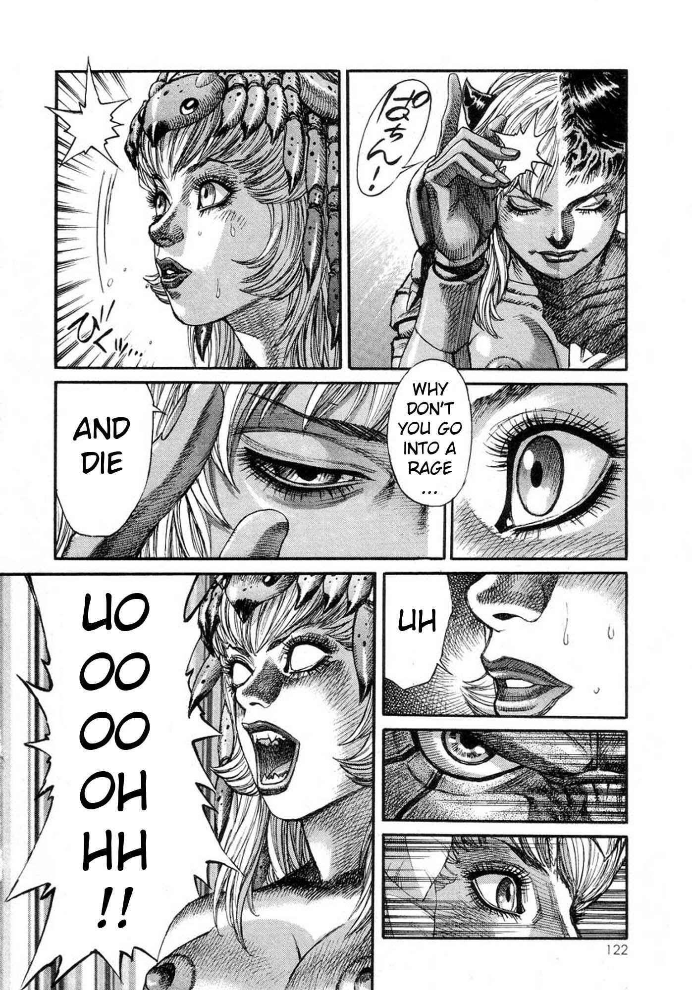 Page 9 Chapter 23 Amon: The Darkside of The Devilman