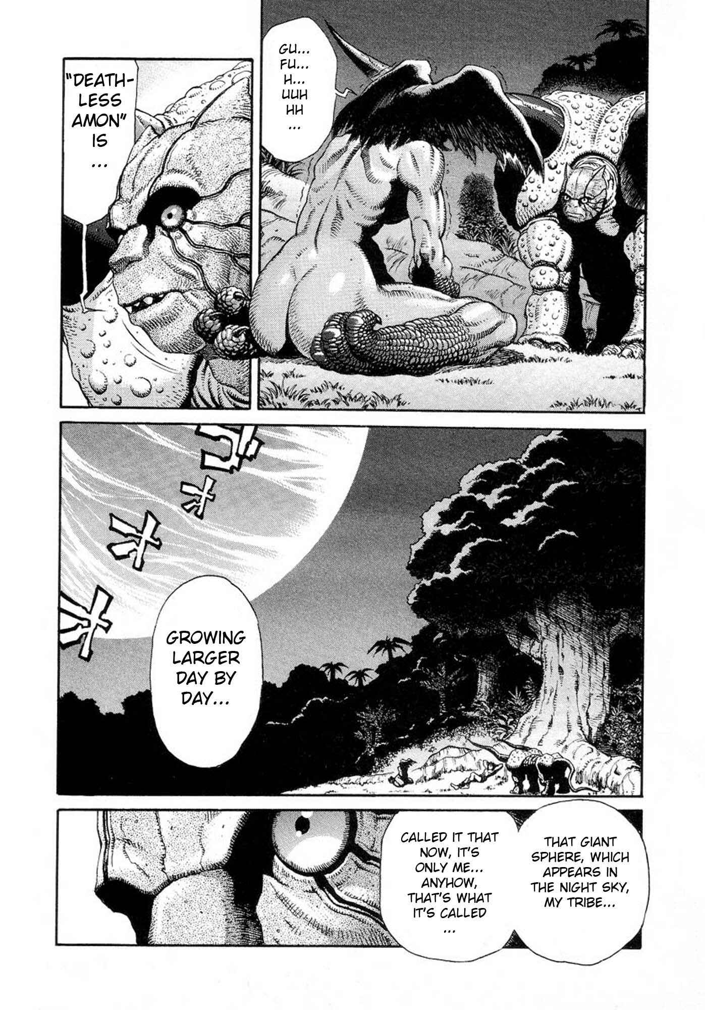 Page 12 Chapter 11 Amon: The Darkside of The Devilman