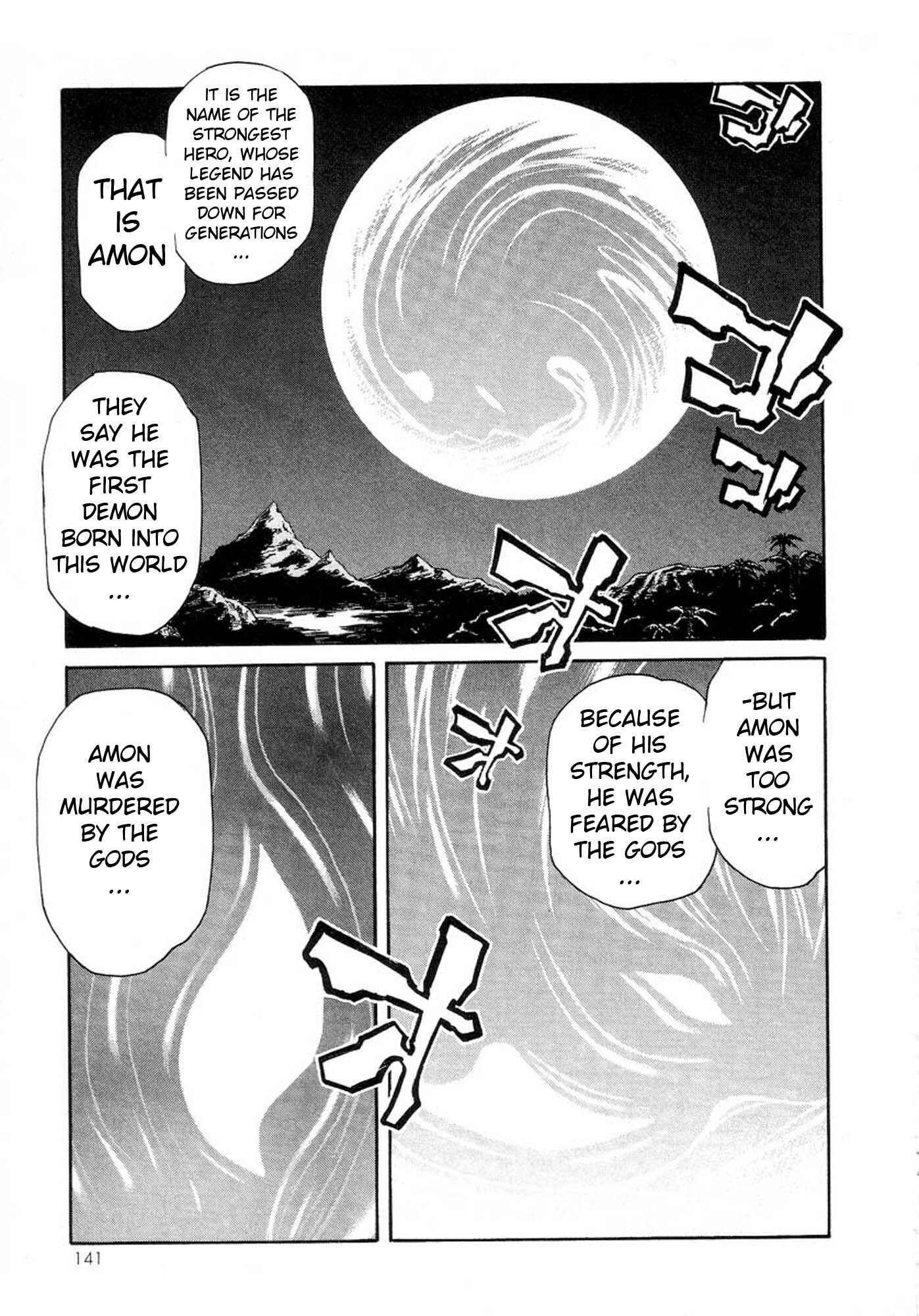 Page 13 Chapter 11 Amon: The Darkside of The Devilman