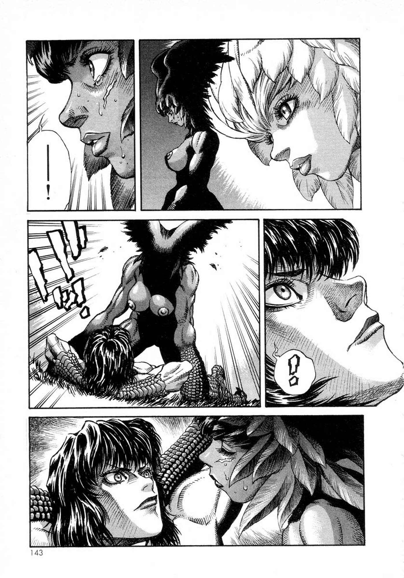 Page 15 Chapter 11 Amon: The Darkside of The Devilman