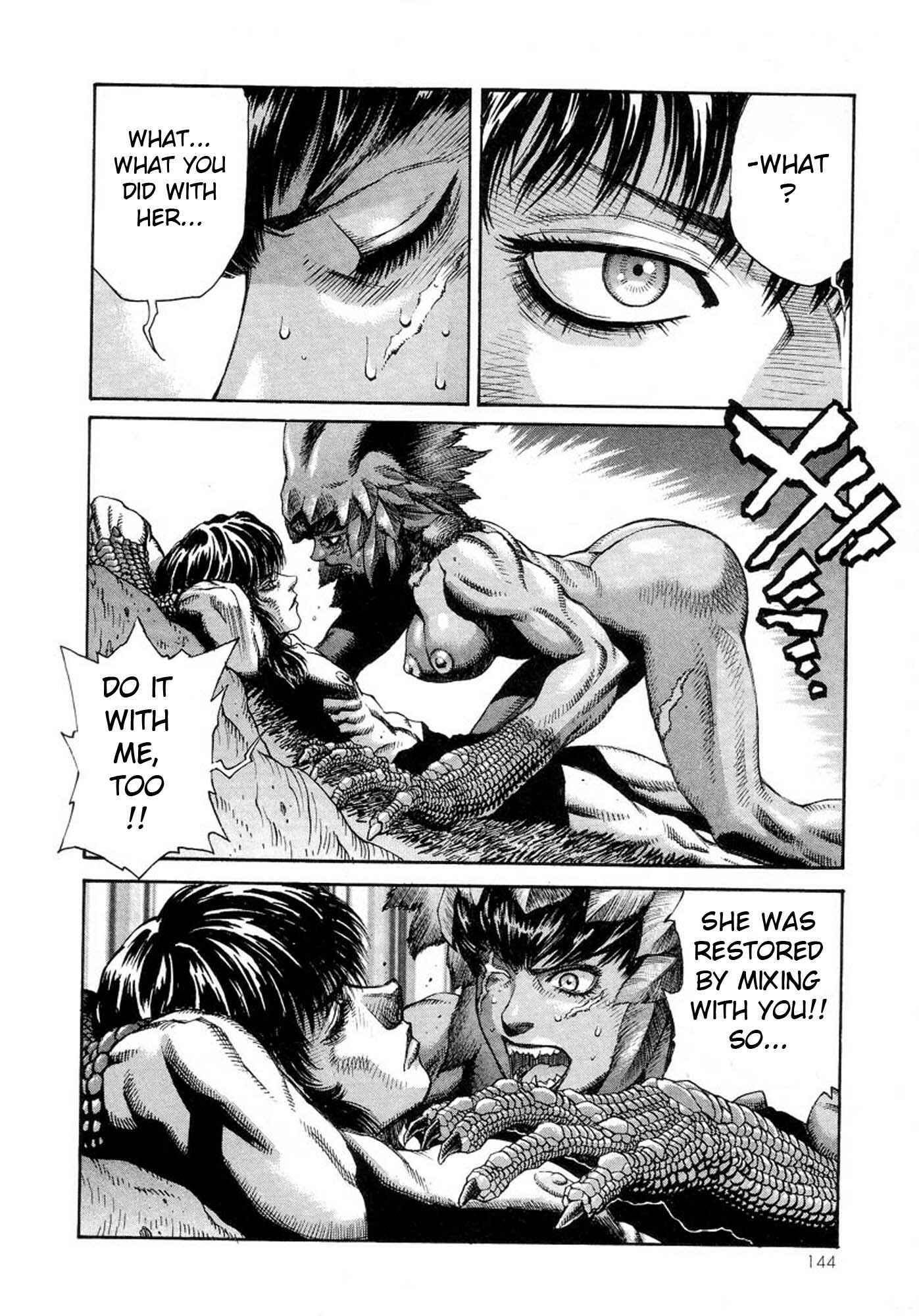 Page 16 Chapter 11 Amon: The Darkside of The Devilman