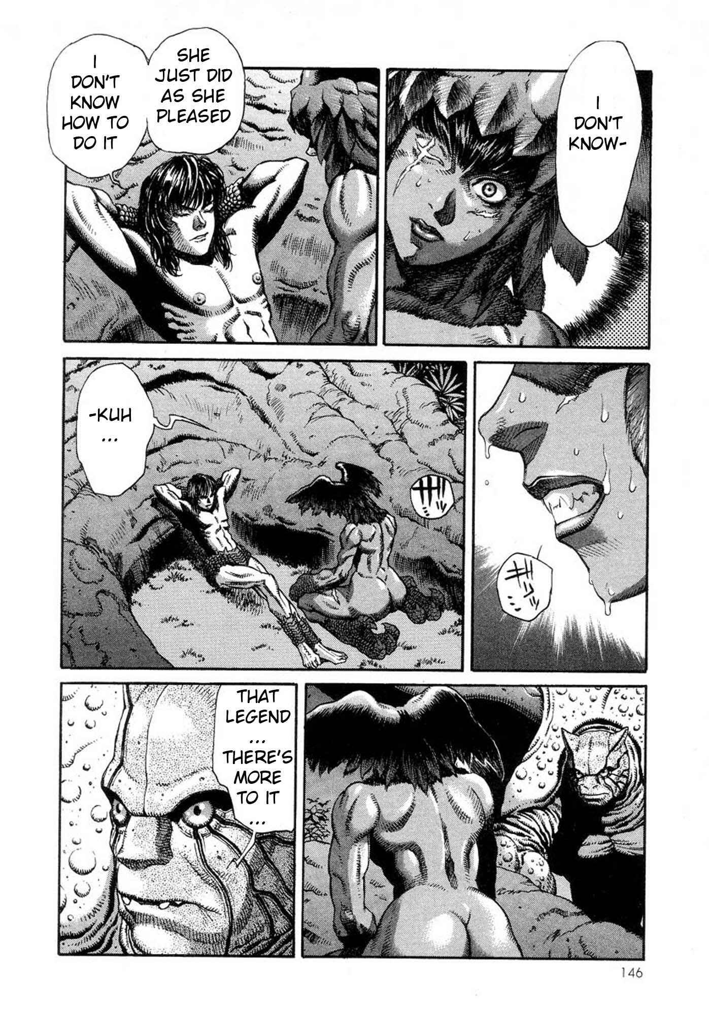 Page 18 Chapter 11 Amon: The Darkside of The Devilman