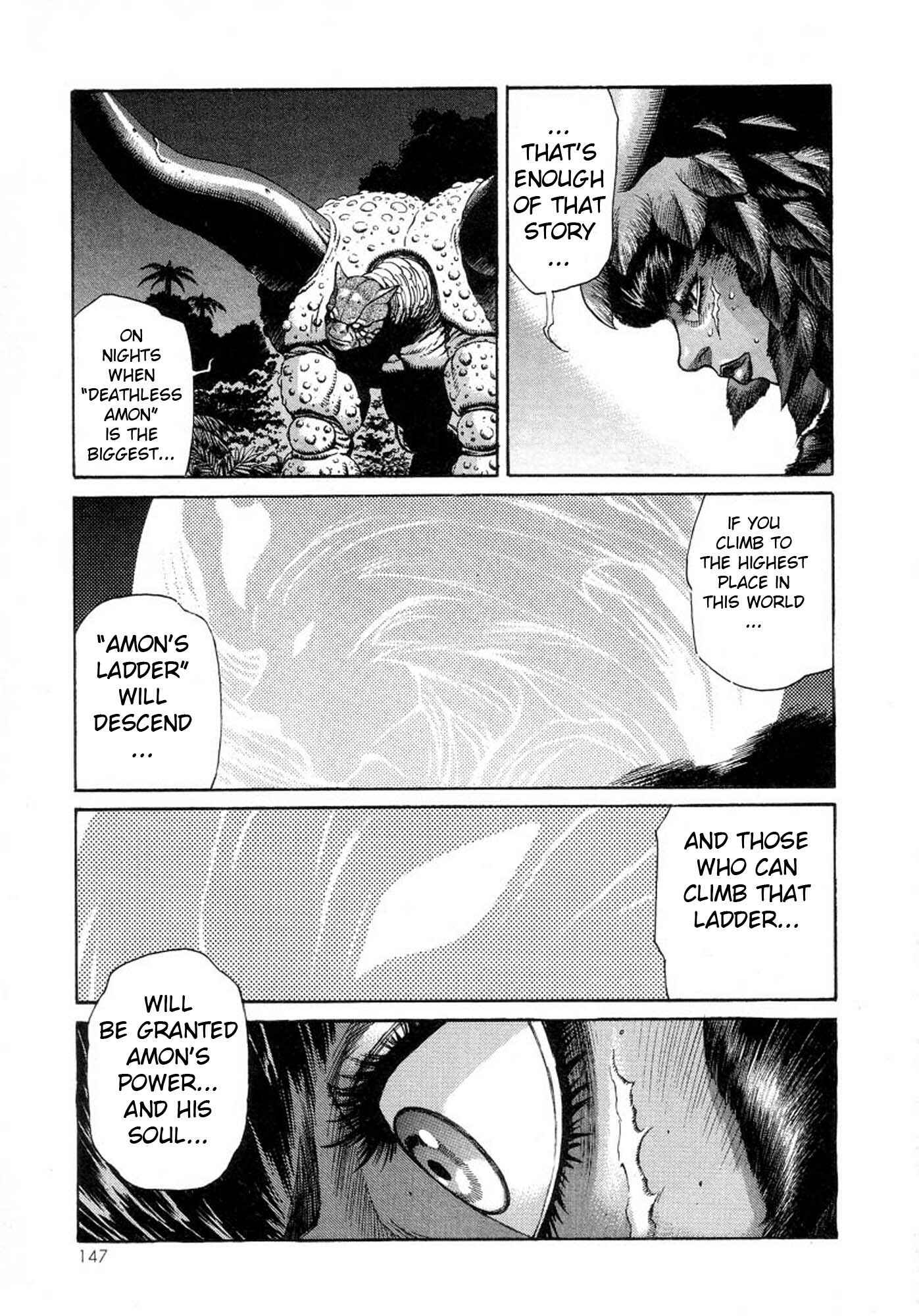 Page 19 Chapter 11 Amon: The Darkside of The Devilman