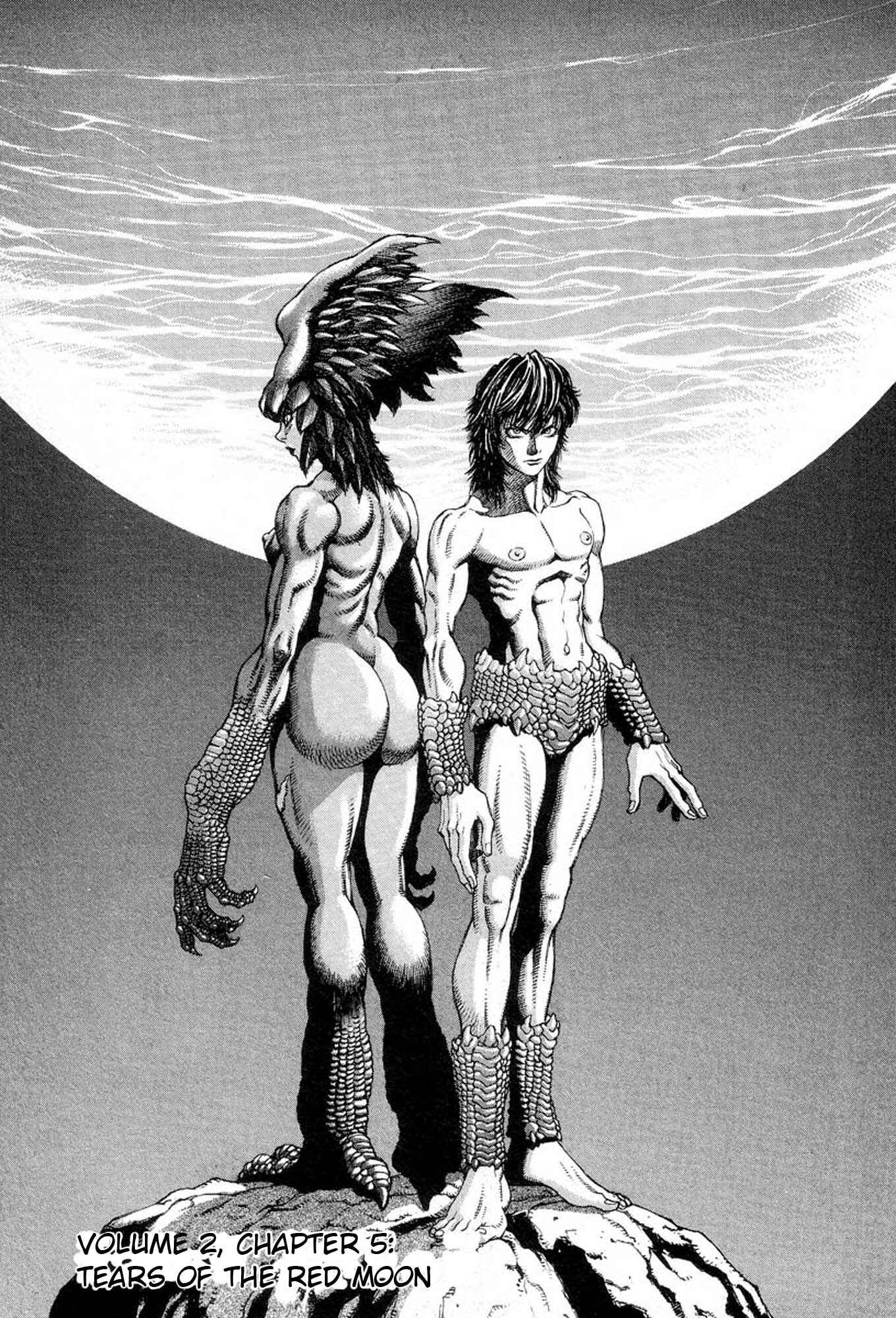 Page 2 Chapter 11 Amon: The Darkside of The Devilman