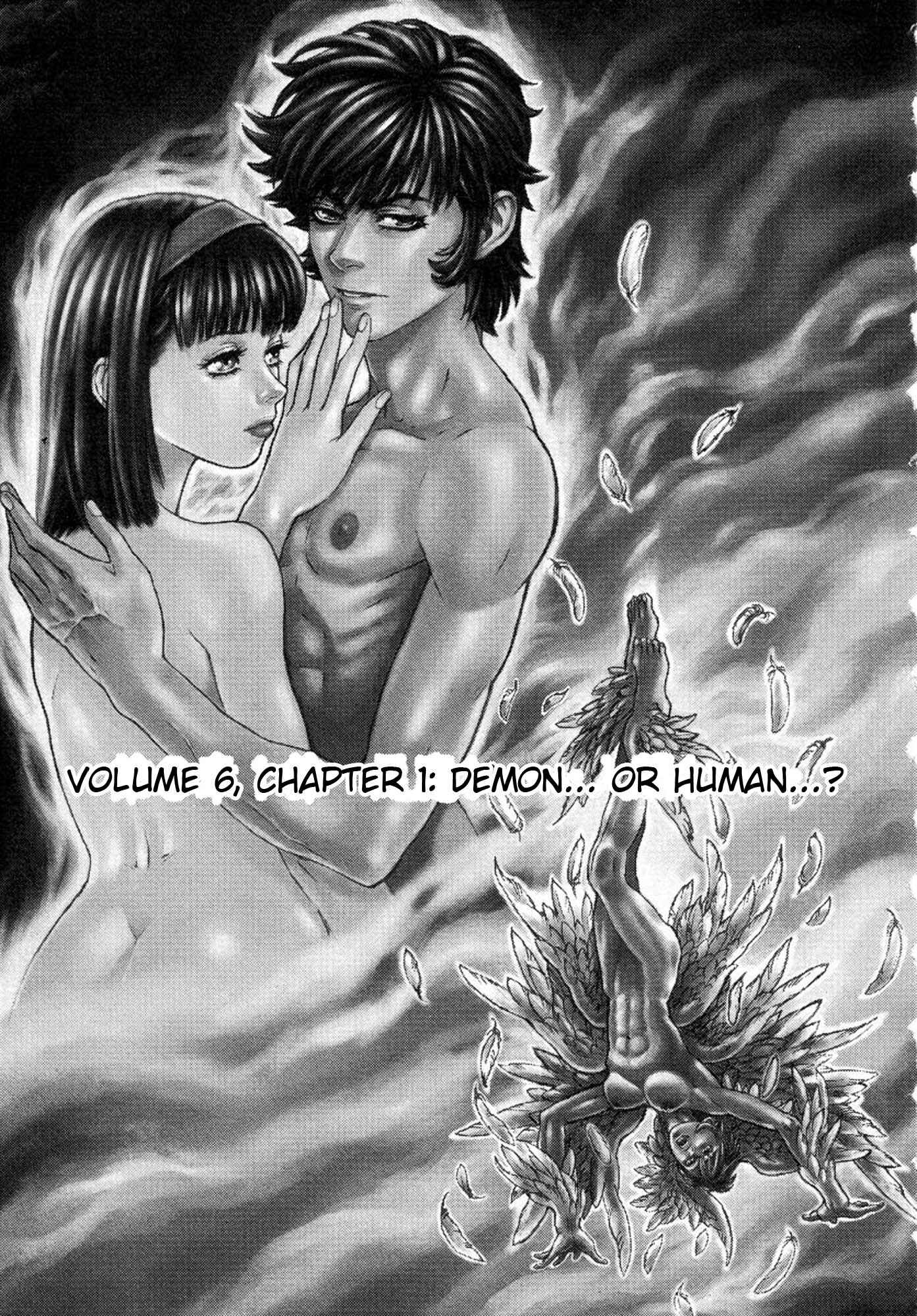 Page 11 Chapter 35 Amon: The Darkside of The Devilman