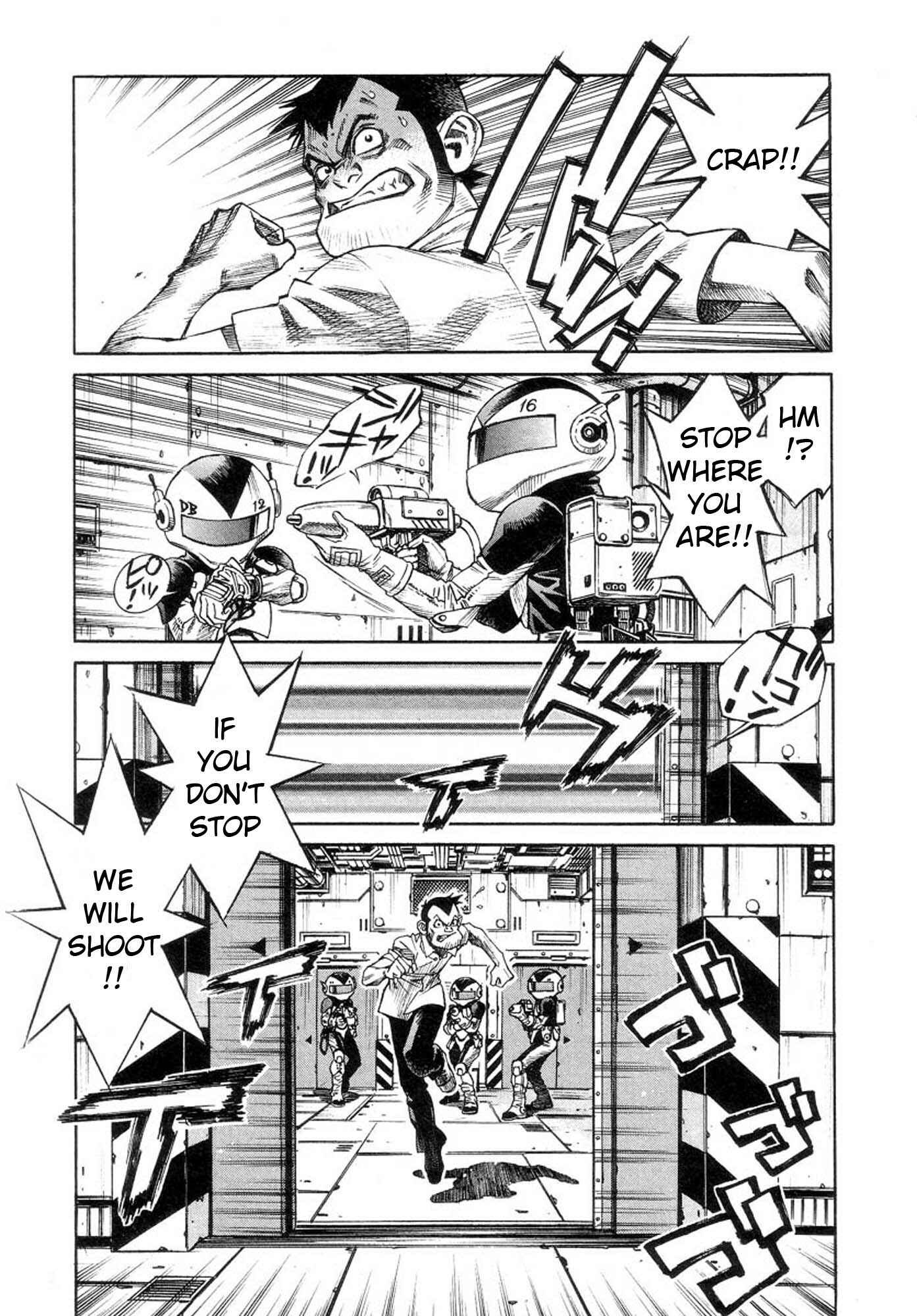Page 17 Chapter 35 Amon: The Darkside of The Devilman
