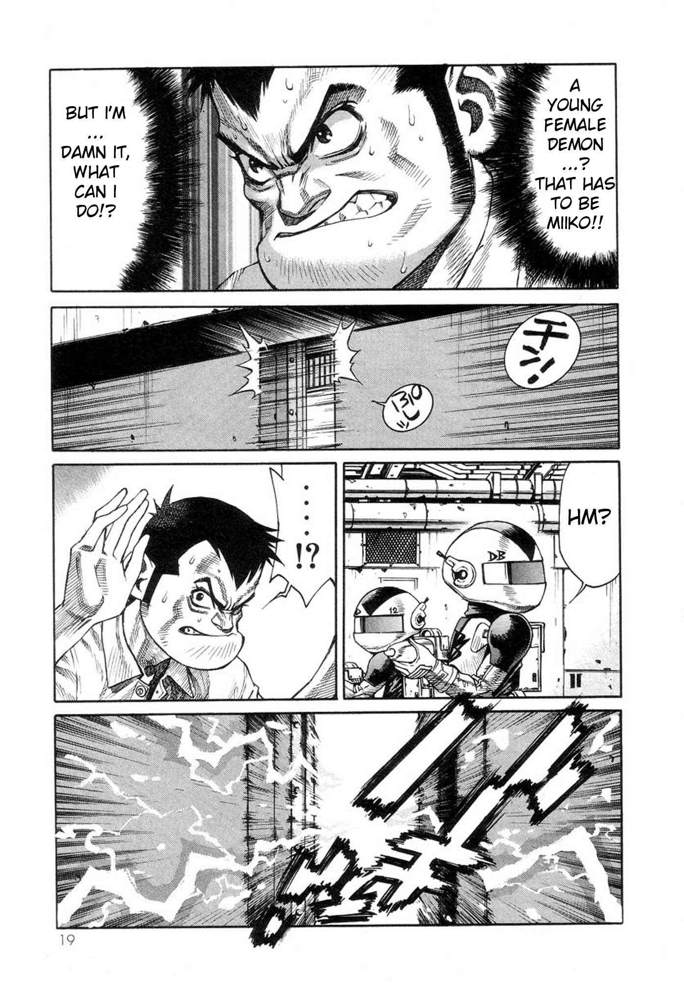 Page 19 Chapter 35 Amon: The Darkside of The Devilman