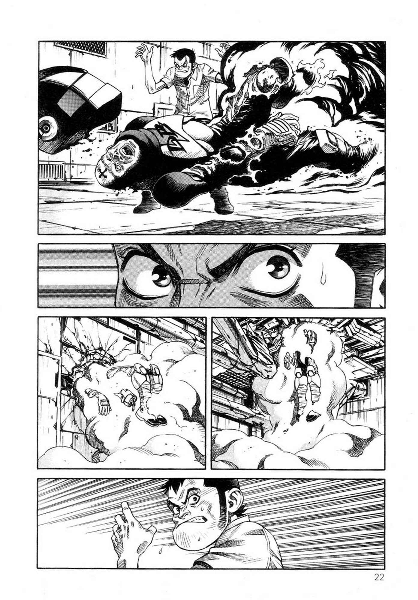 Page 21 Chapter 35 Amon: The Darkside of The Devilman