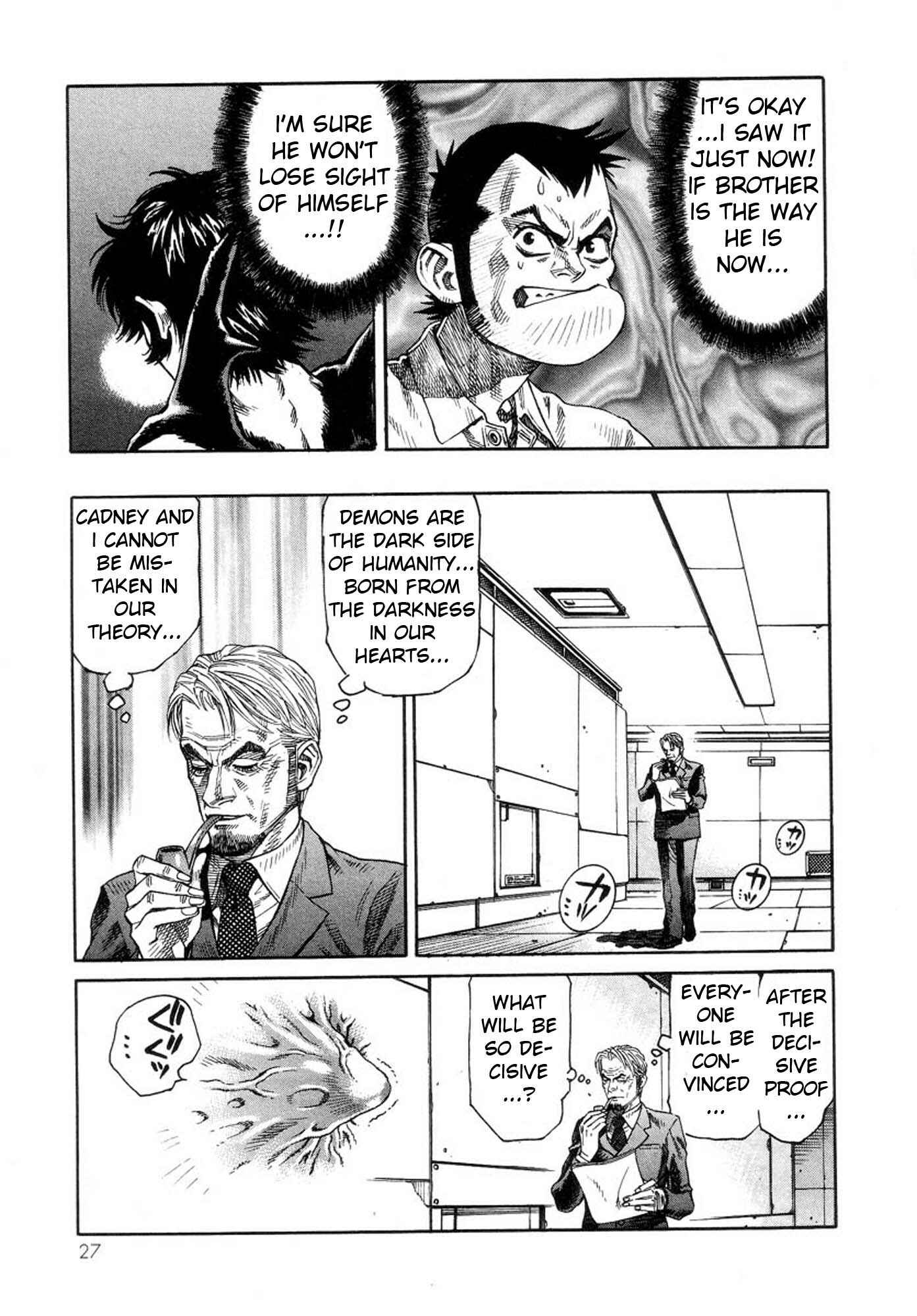 Page 26 Chapter 35 Amon: The Darkside of The Devilman