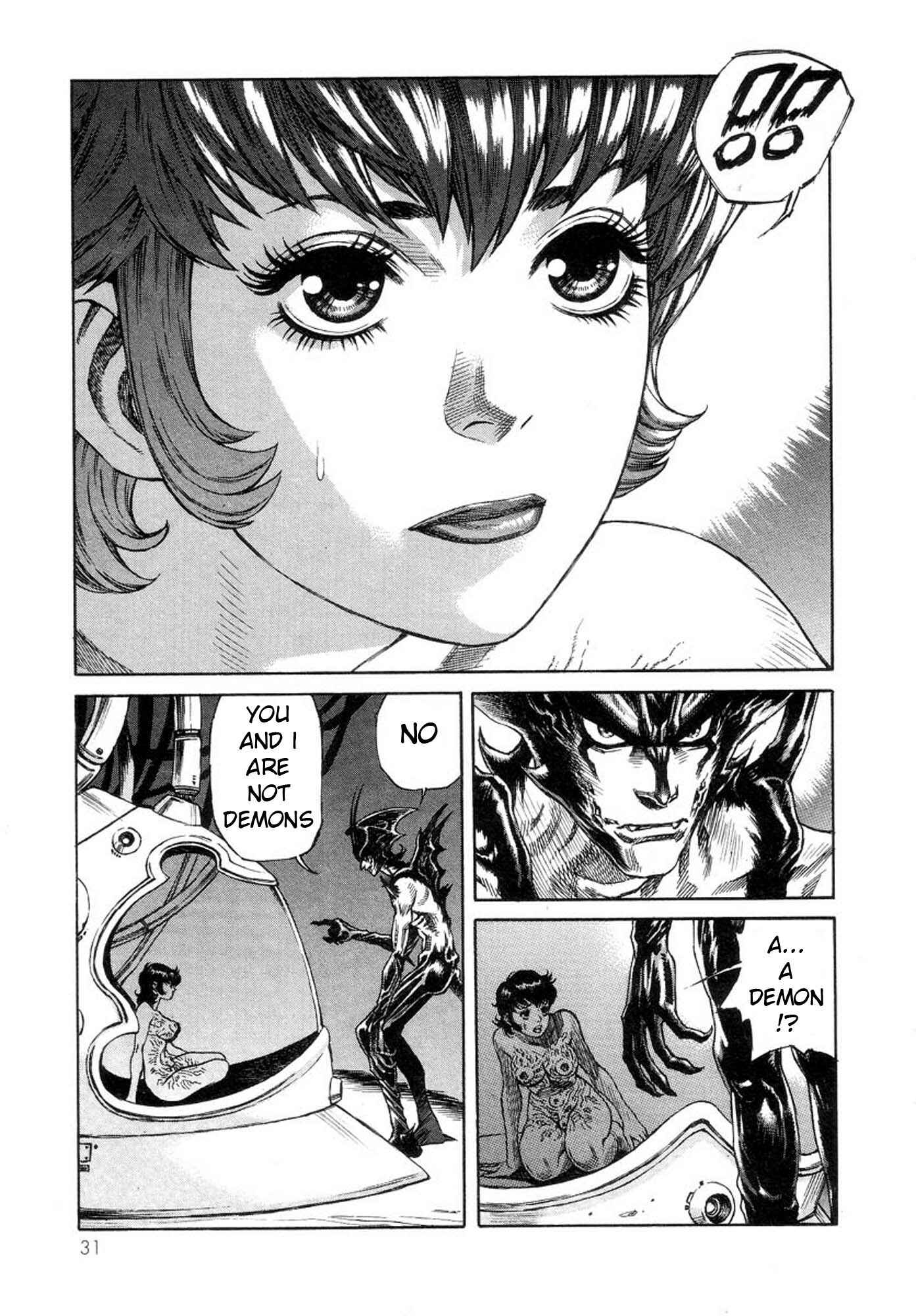 Page 30 Chapter 35 Amon: The Darkside of The Devilman