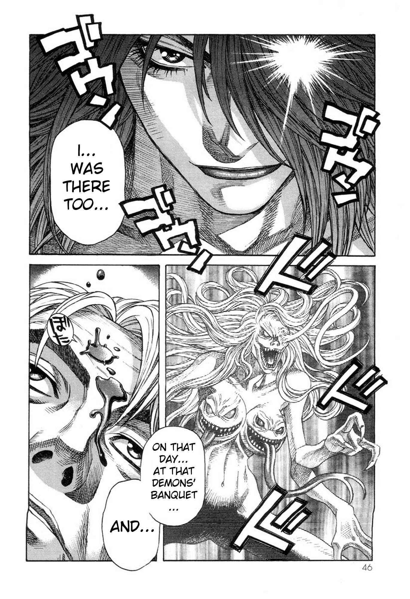 Page 43 Chapter 35 Amon: The Darkside of The Devilman