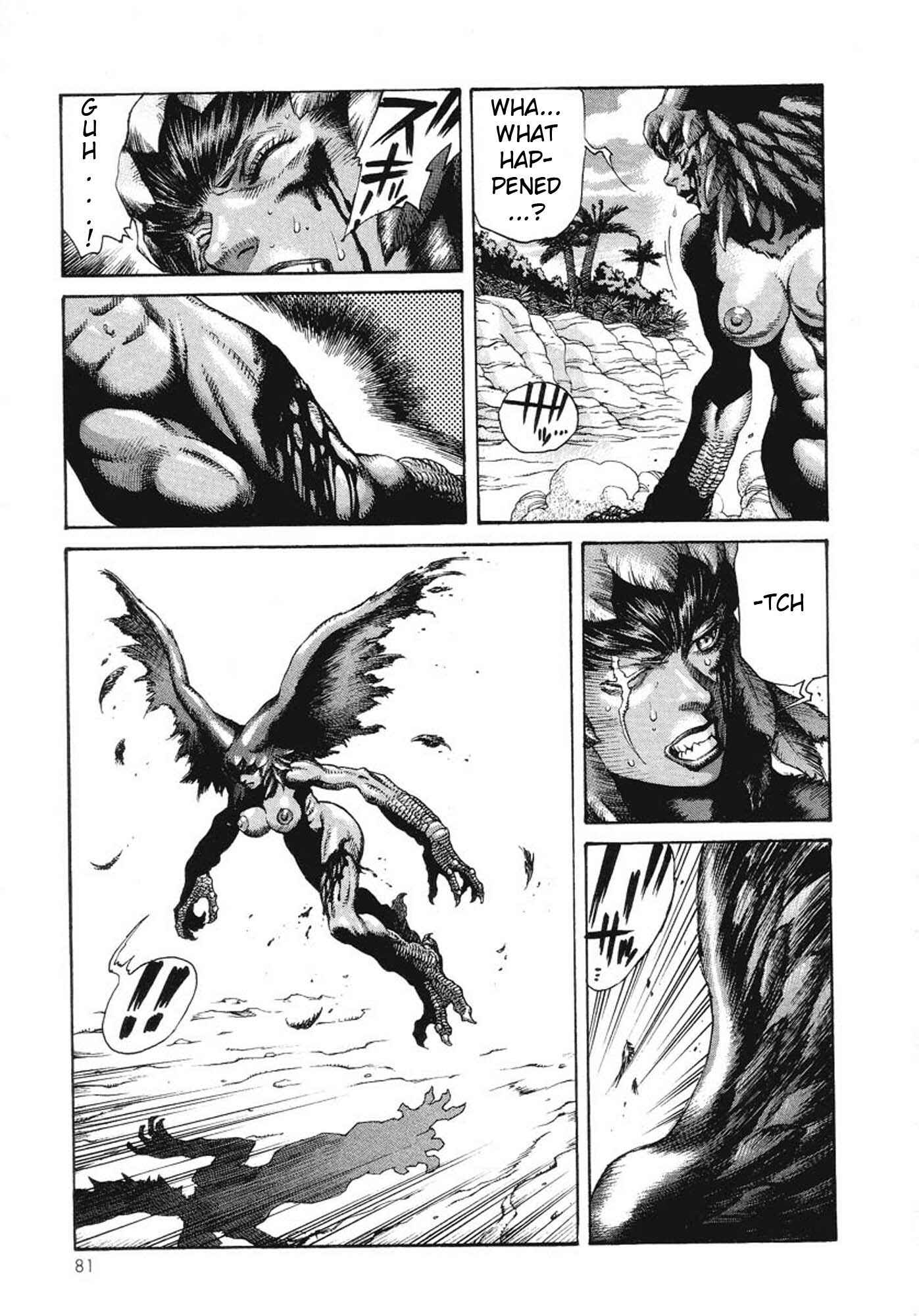 Page 11 Chapter 9 Amon: The Darkside of The Devilman