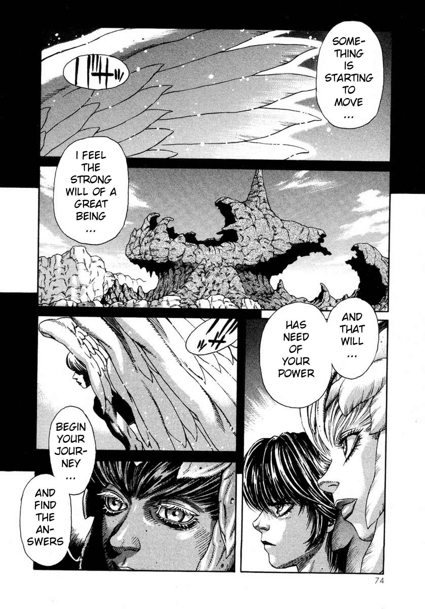 Page 4 Chapter 9 Amon: The Darkside of The Devilman
