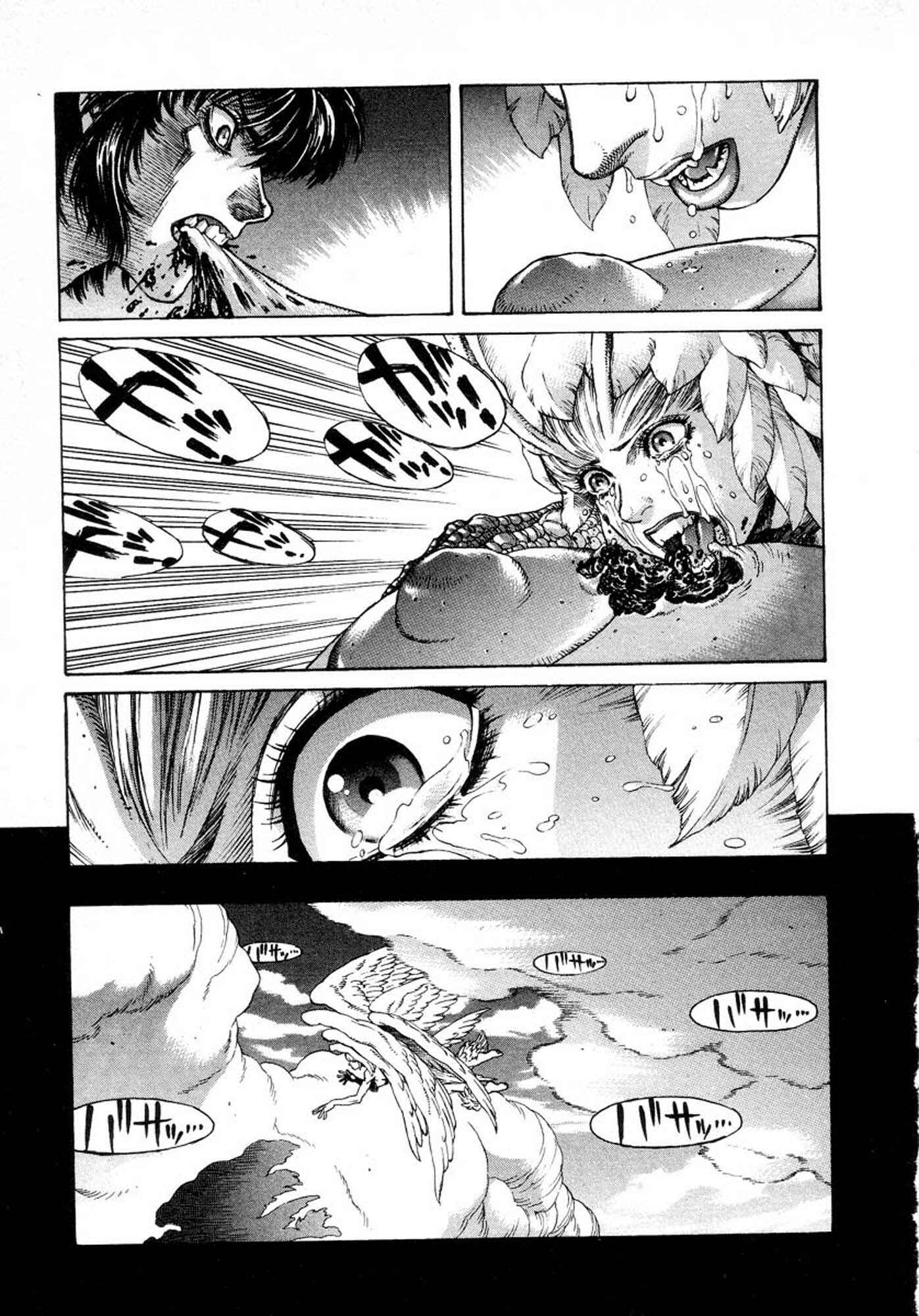 Page 9 Chapter 9 Amon: The Darkside of The Devilman