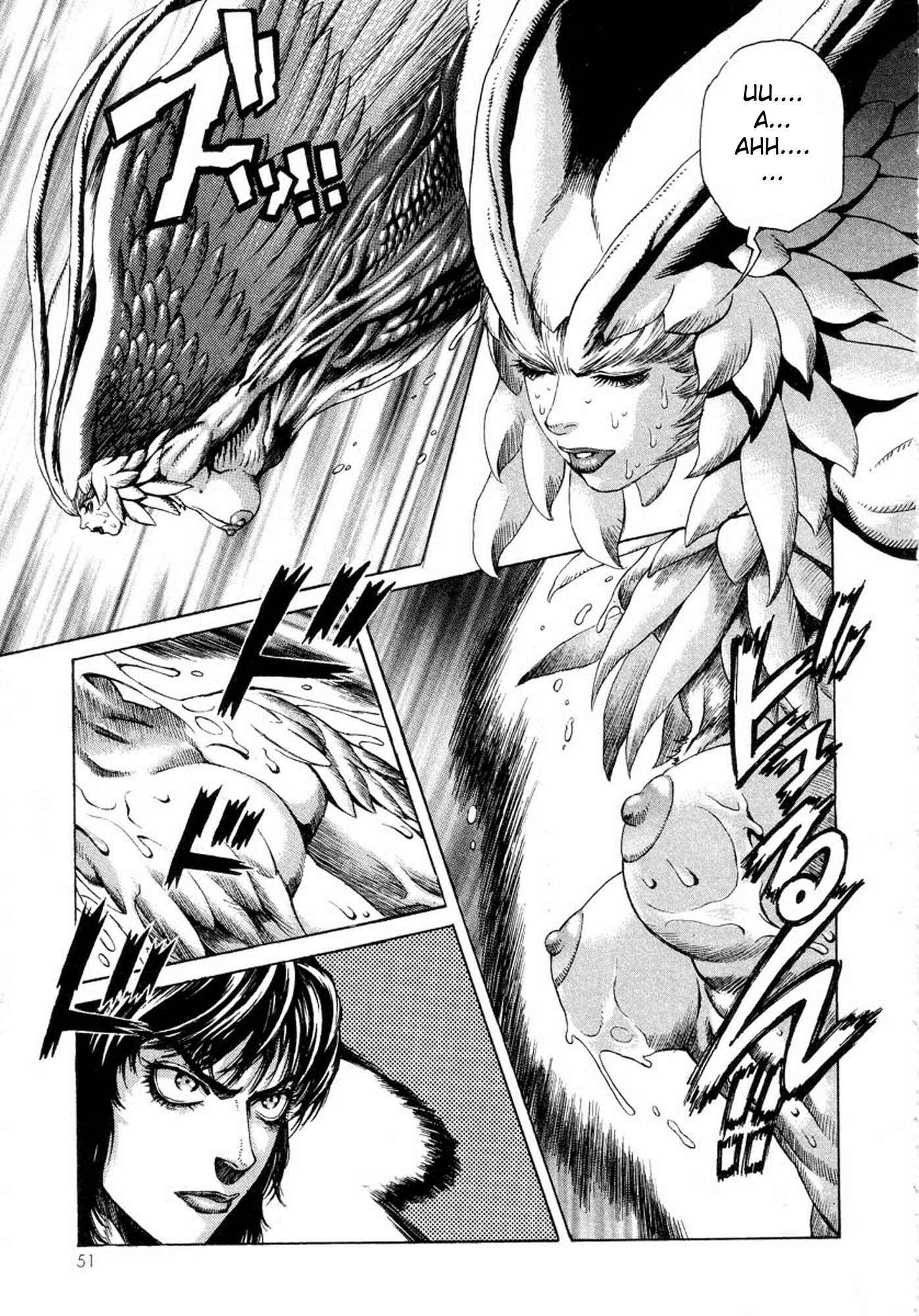 Page 13 Chapter 8 Amon: The Darkside of The Devilman