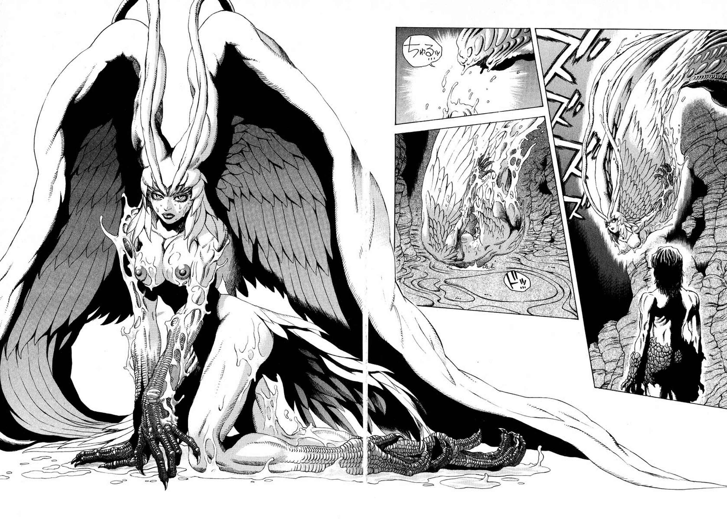 Page 14 Chapter 8 Amon: The Darkside of The Devilman