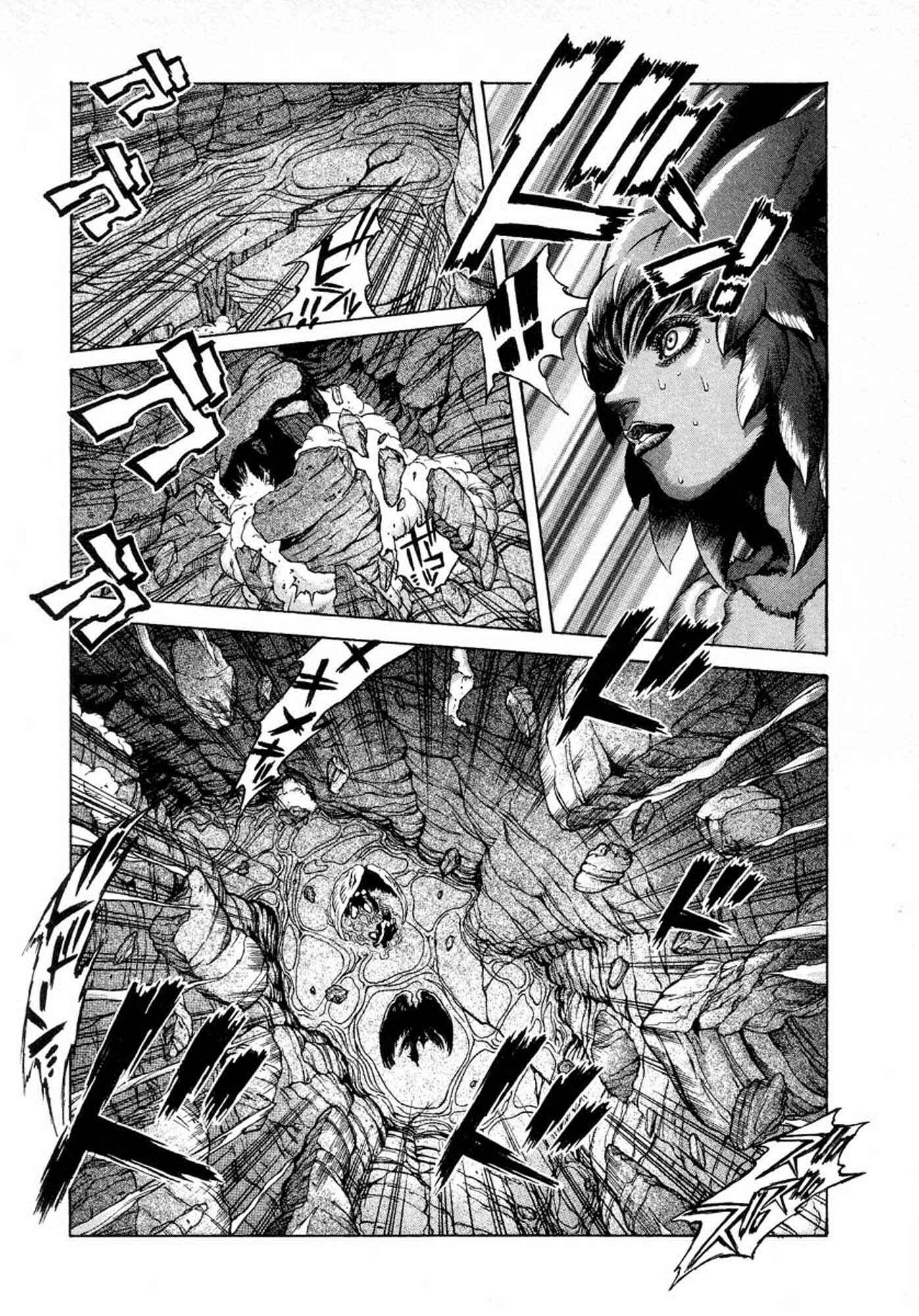 Page 19 Chapter 8 Amon: The Darkside of The Devilman