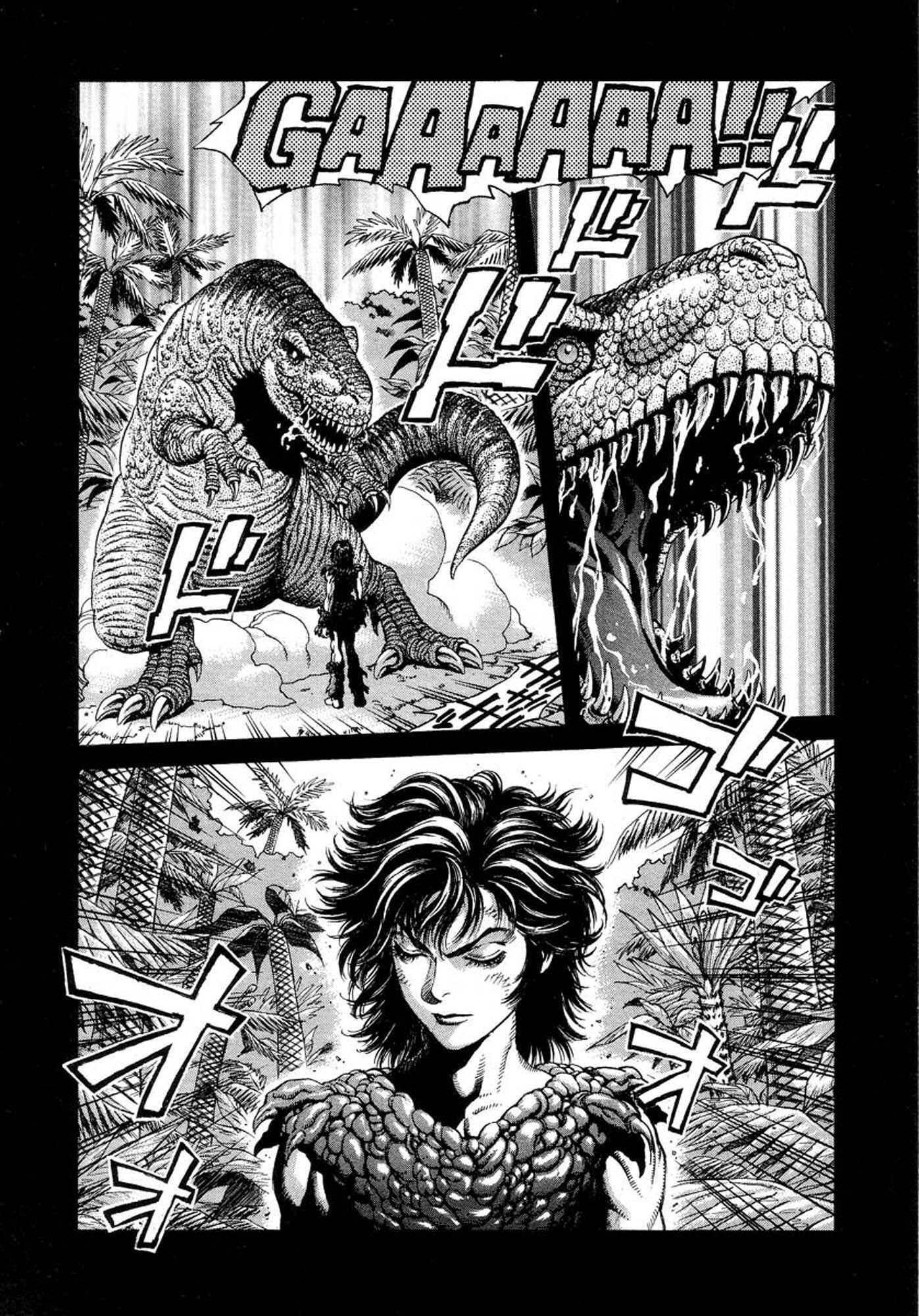 Page 2 Chapter 8 Amon: The Darkside of The Devilman