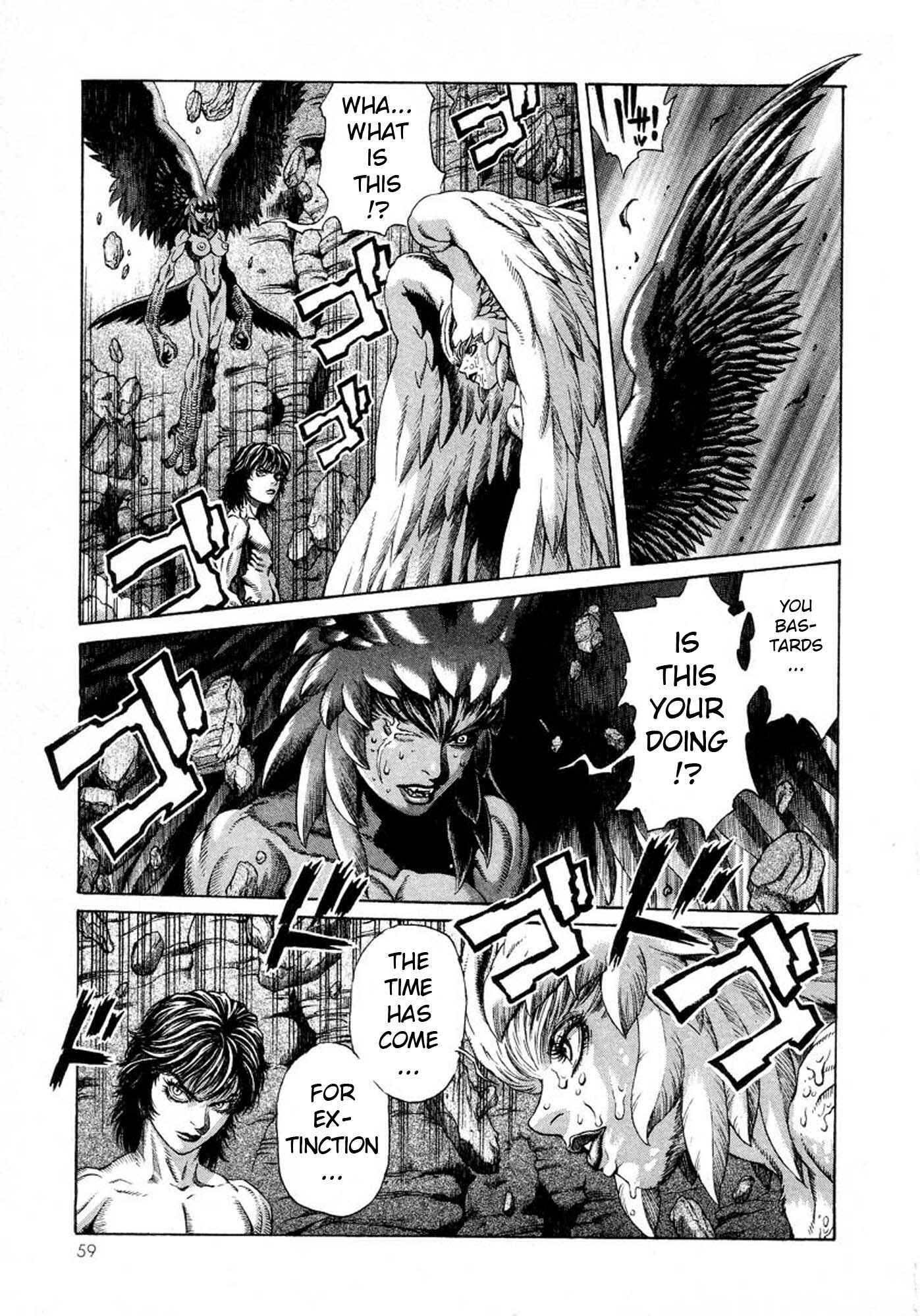 Page 20 Chapter 8 Amon: The Darkside of The Devilman