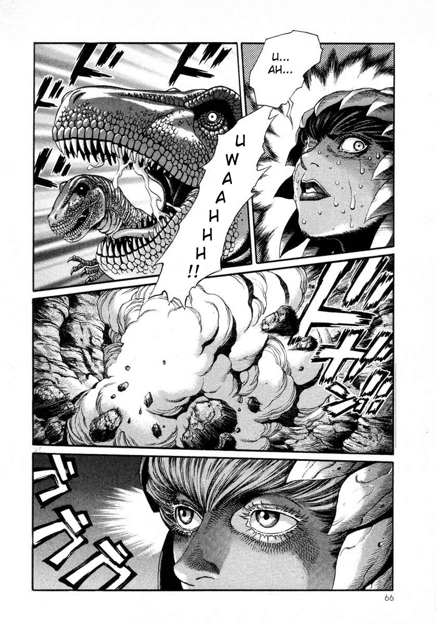 Page 25 Chapter 8 Amon: The Darkside of The Devilman