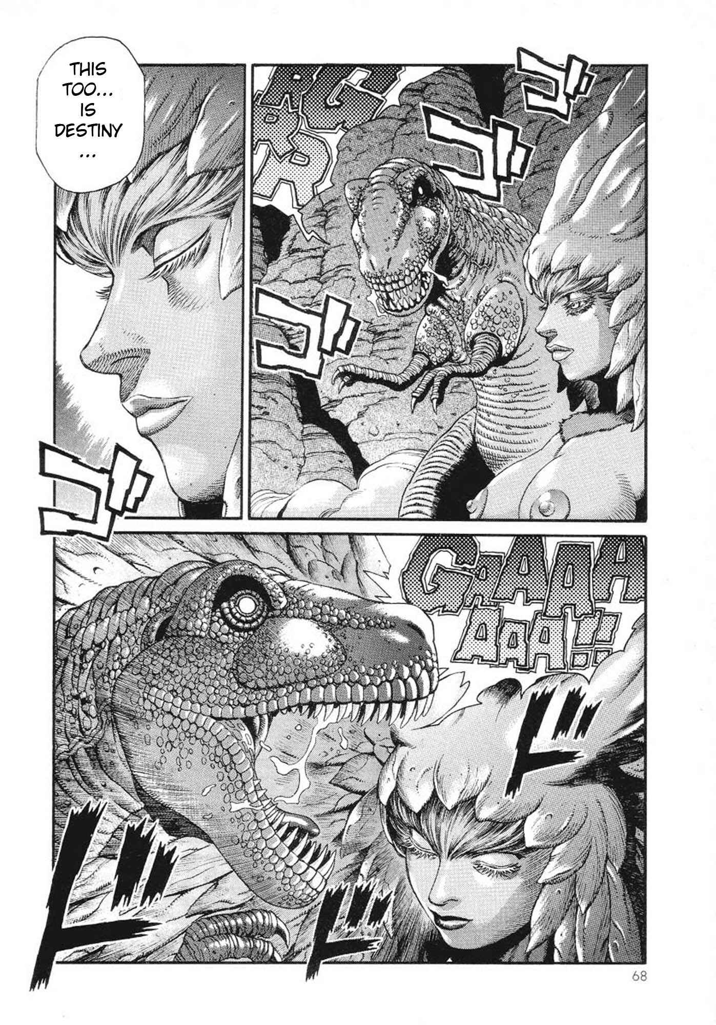 Page 27 Chapter 8 Amon: The Darkside of The Devilman