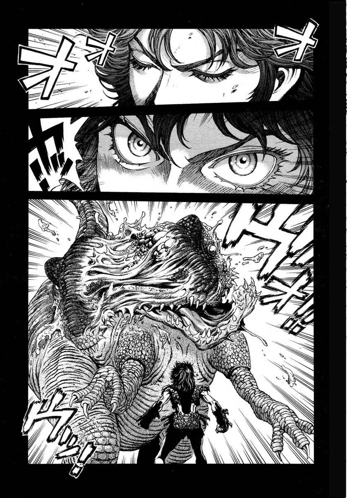 Page 3 Chapter 8 Amon: The Darkside of The Devilman