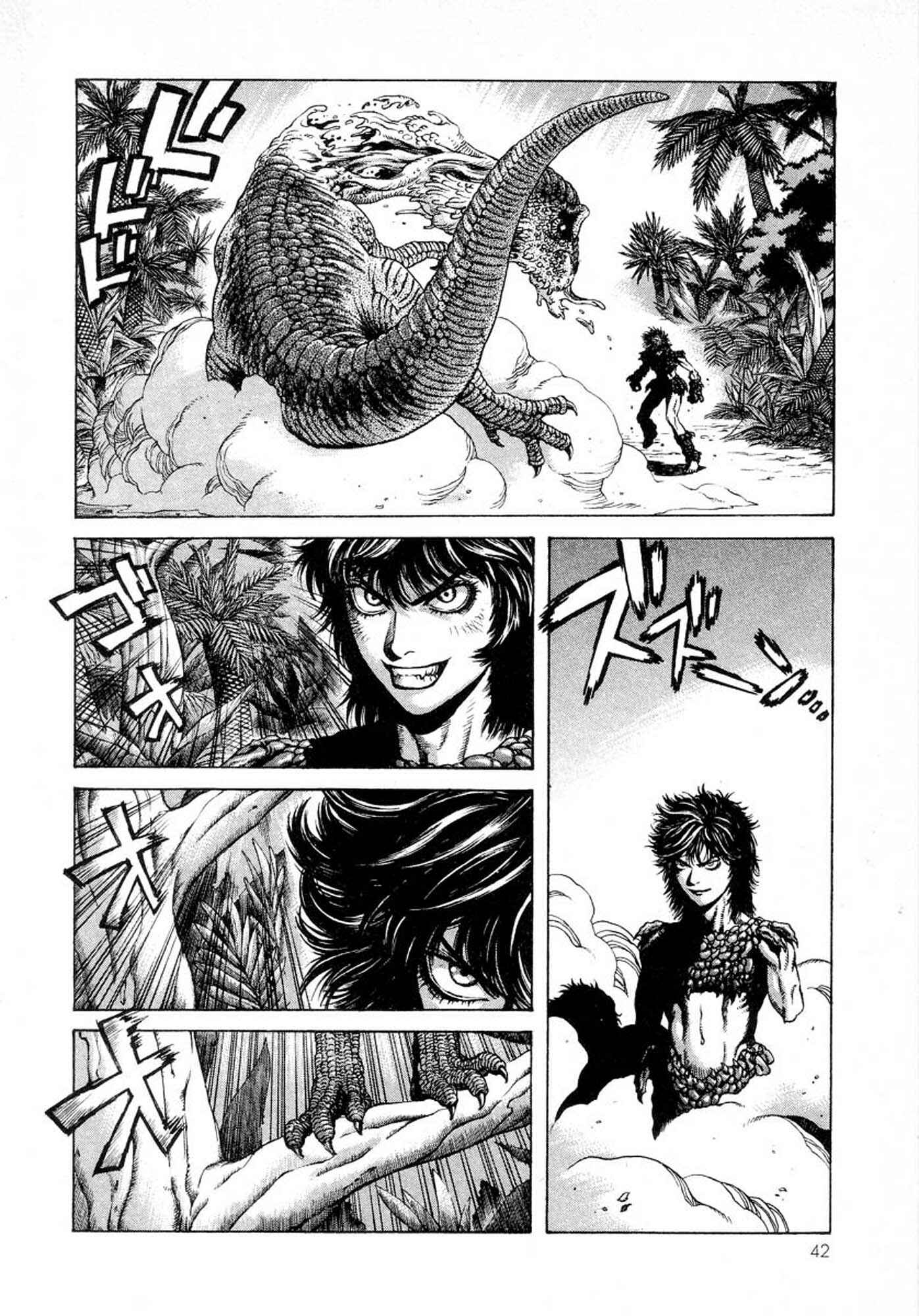 Page 4 Chapter 8 Amon: The Darkside of The Devilman