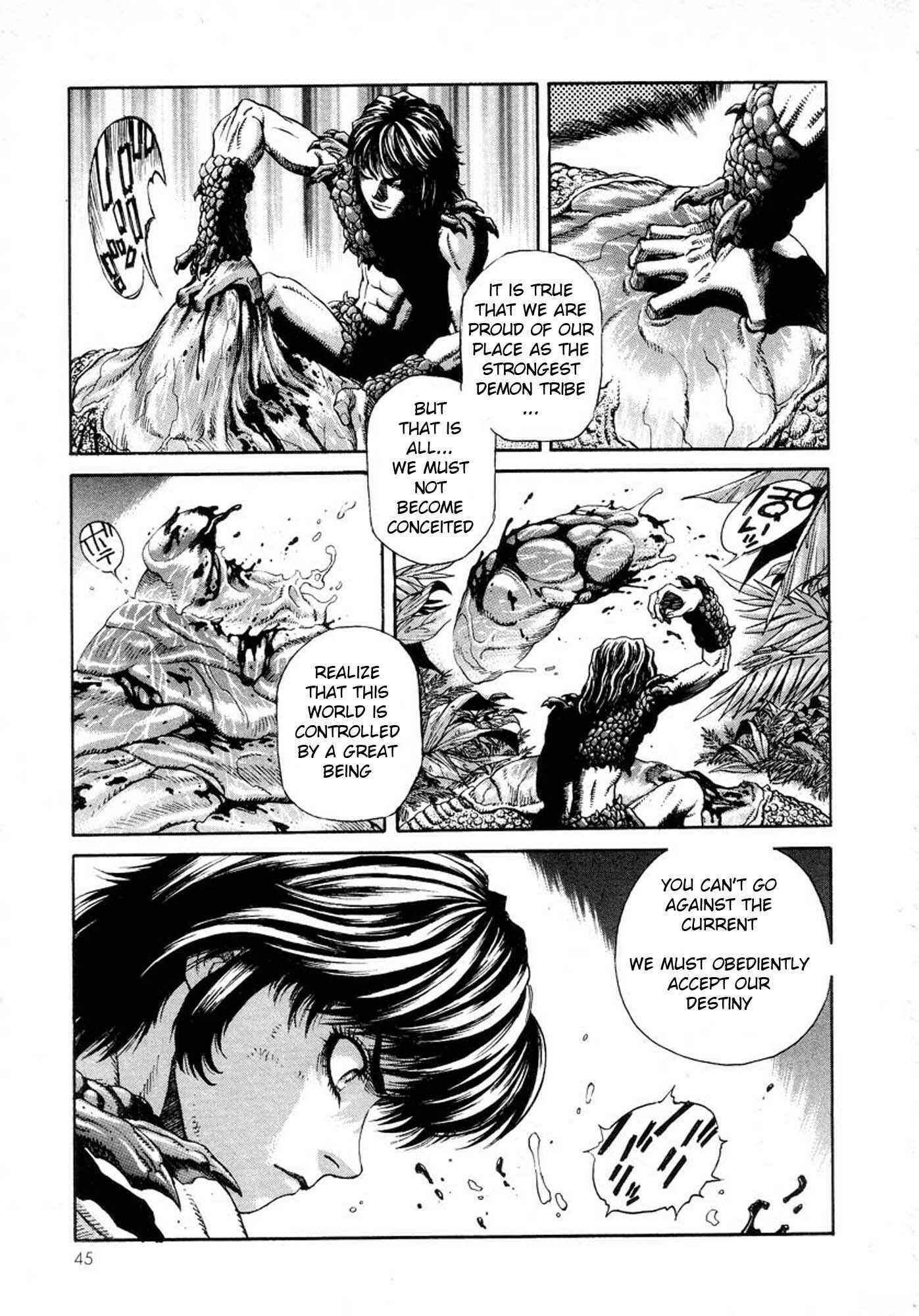 Page 7 Chapter 8 Amon: The Darkside of The Devilman