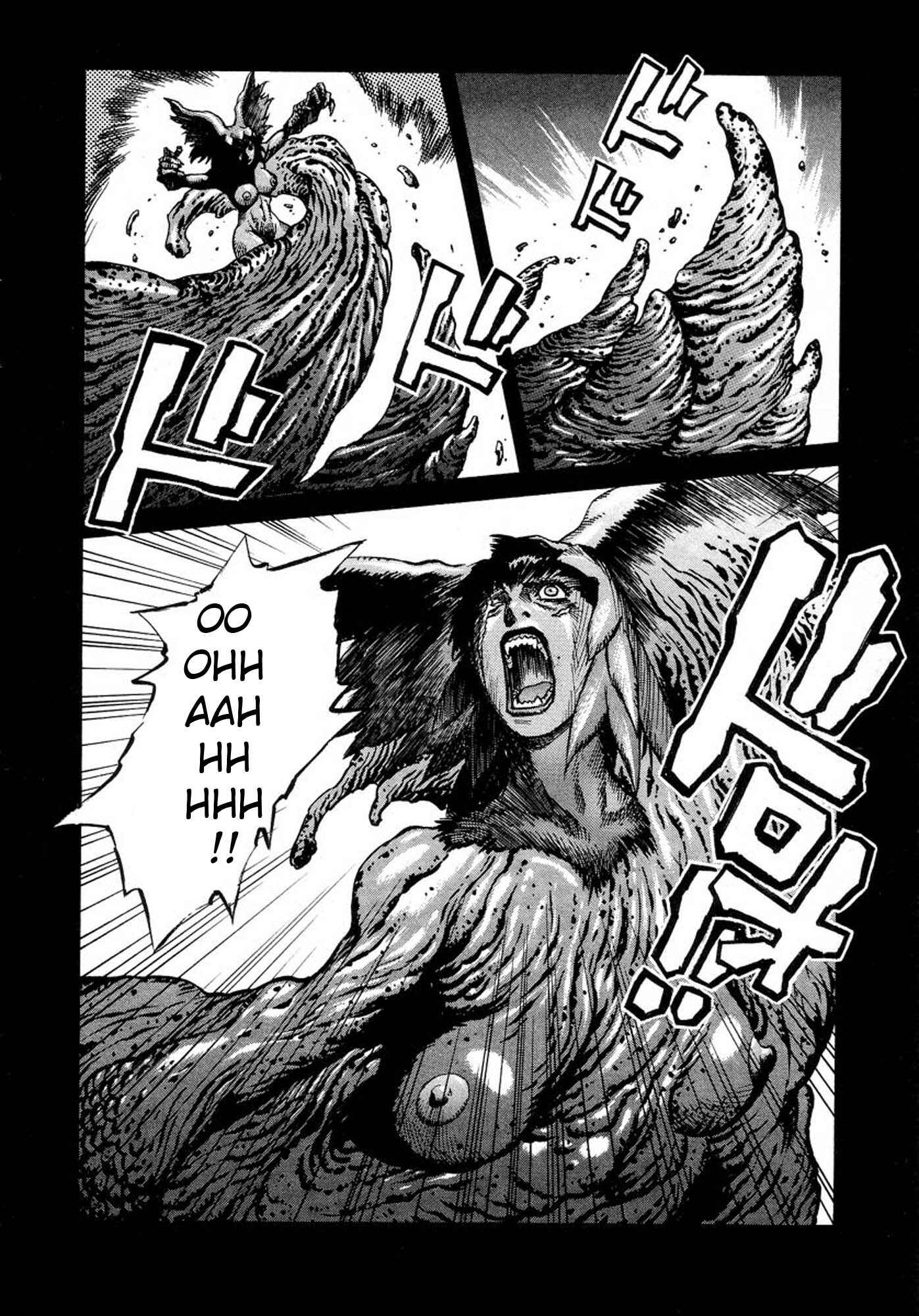 Page 18 Chapter 12 Amon: The Darkside of The Devilman