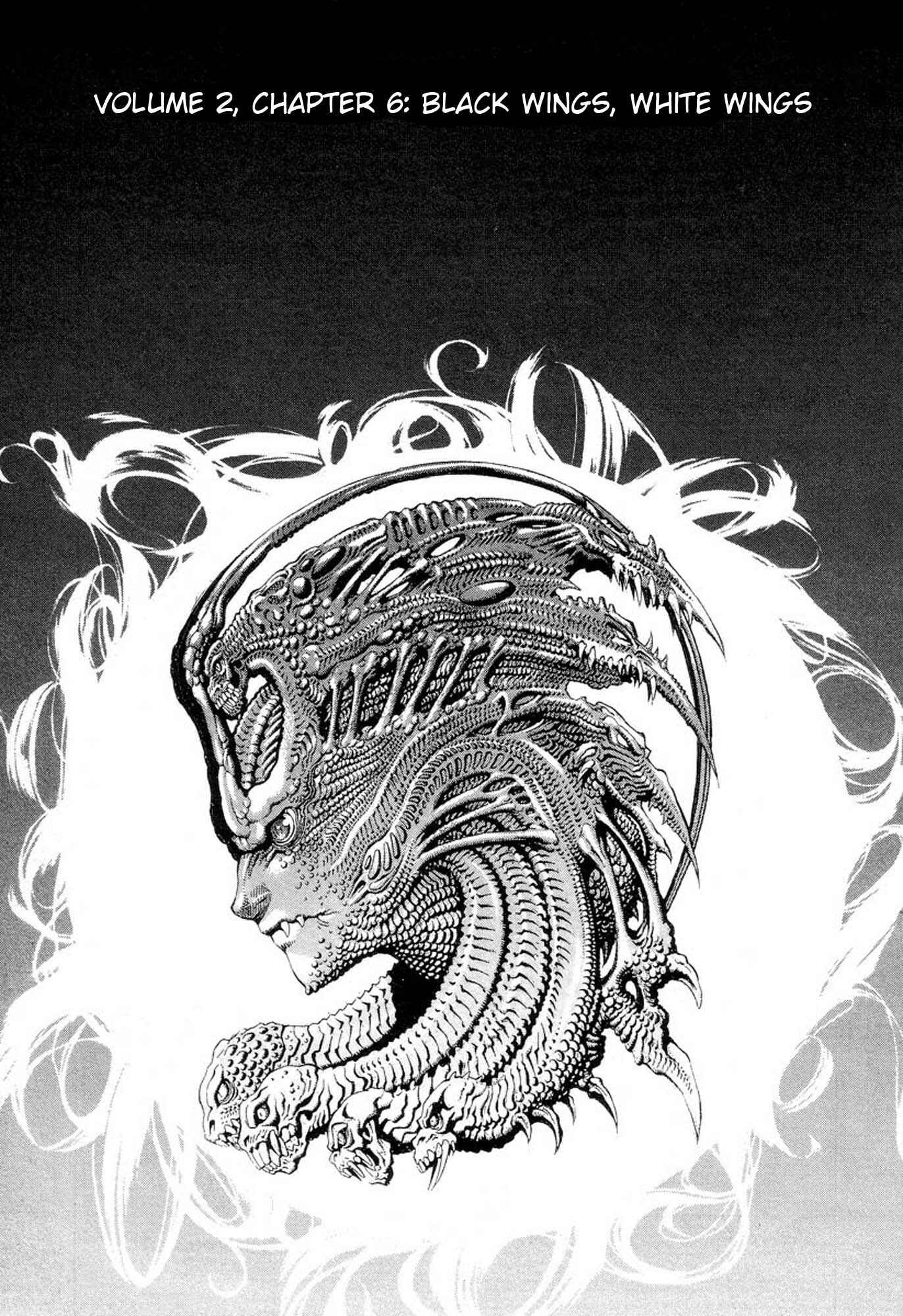 Page 2 Chapter 12 Amon: The Darkside of The Devilman