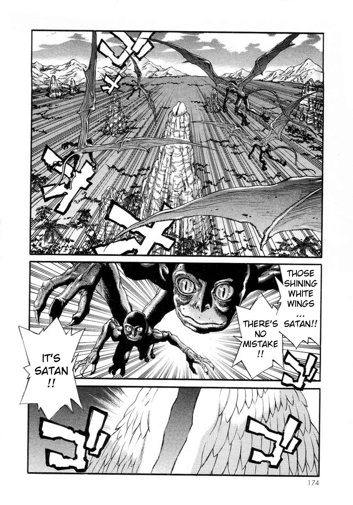 Page 20 Chapter 12 Amon: The Darkside of The Devilman