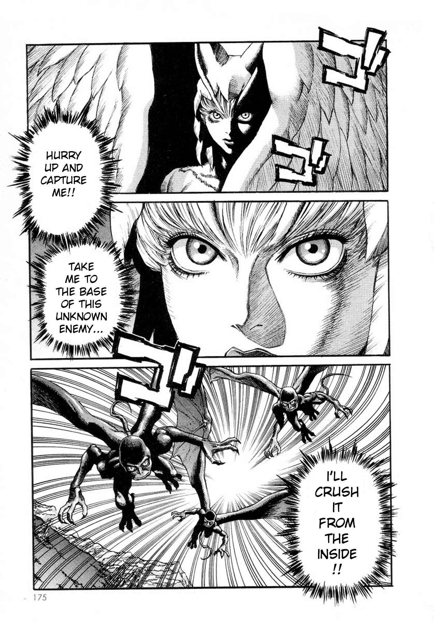 Page 21 Chapter 12 Amon: The Darkside of The Devilman
