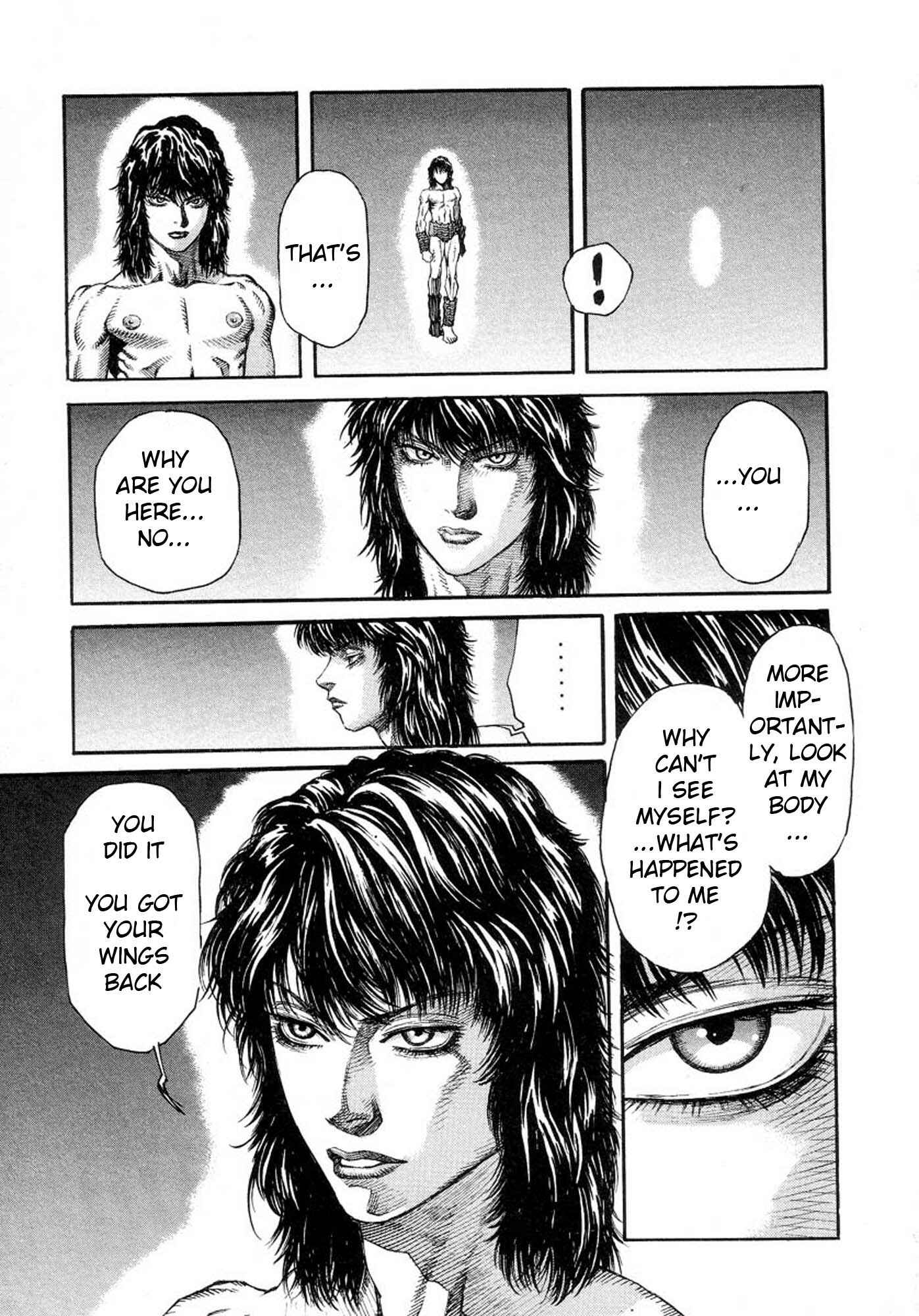 Page 23 Chapter 12 Amon: The Darkside of The Devilman